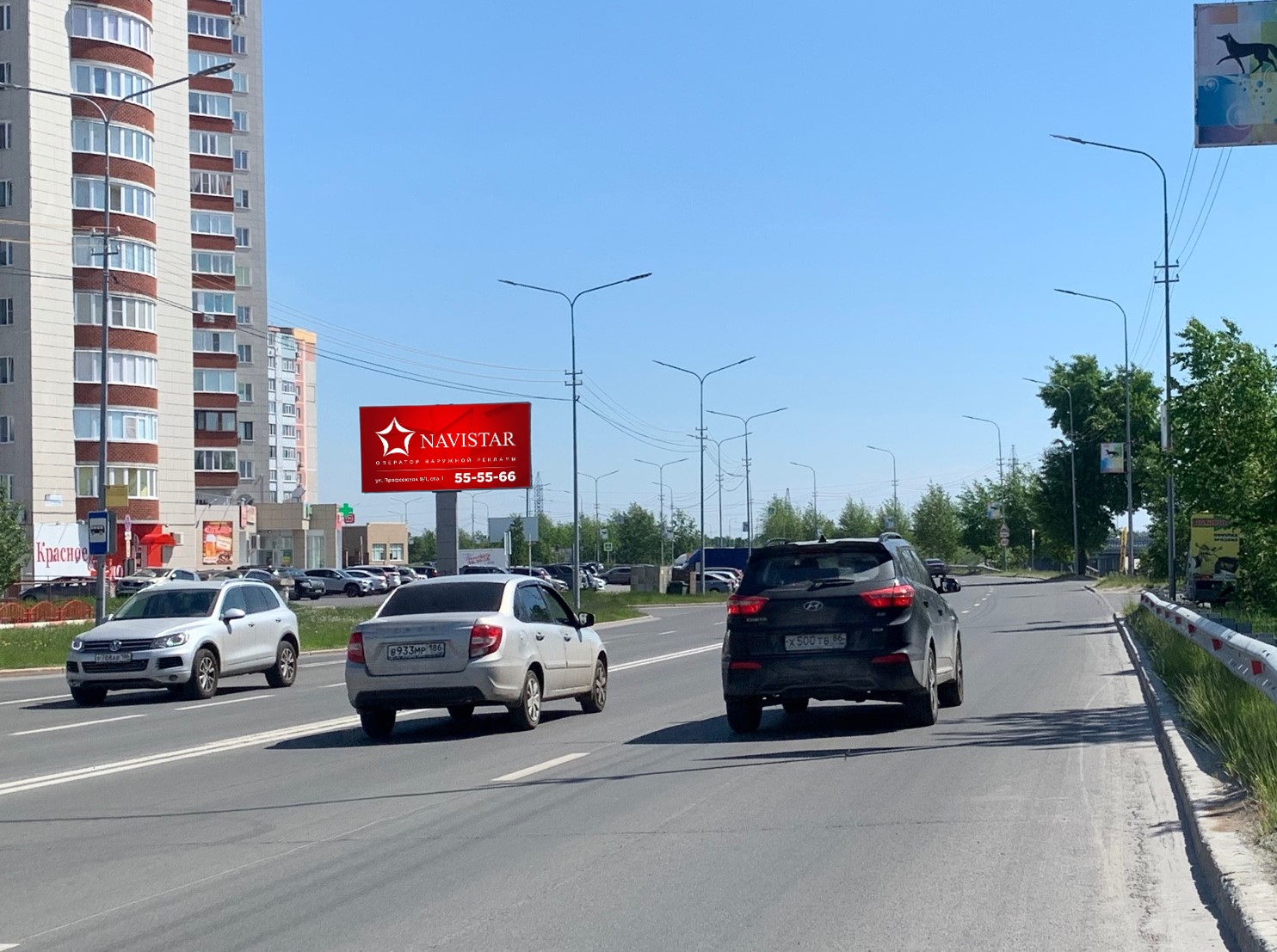 Билборды — Сторона А
