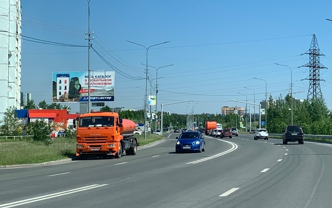 Билборды — Сторона А