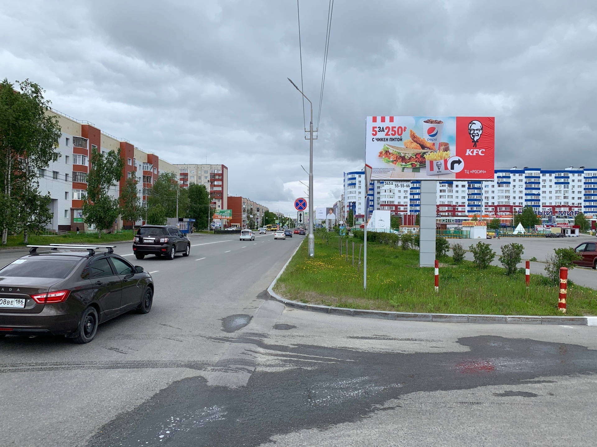 Билборды — Сторона А