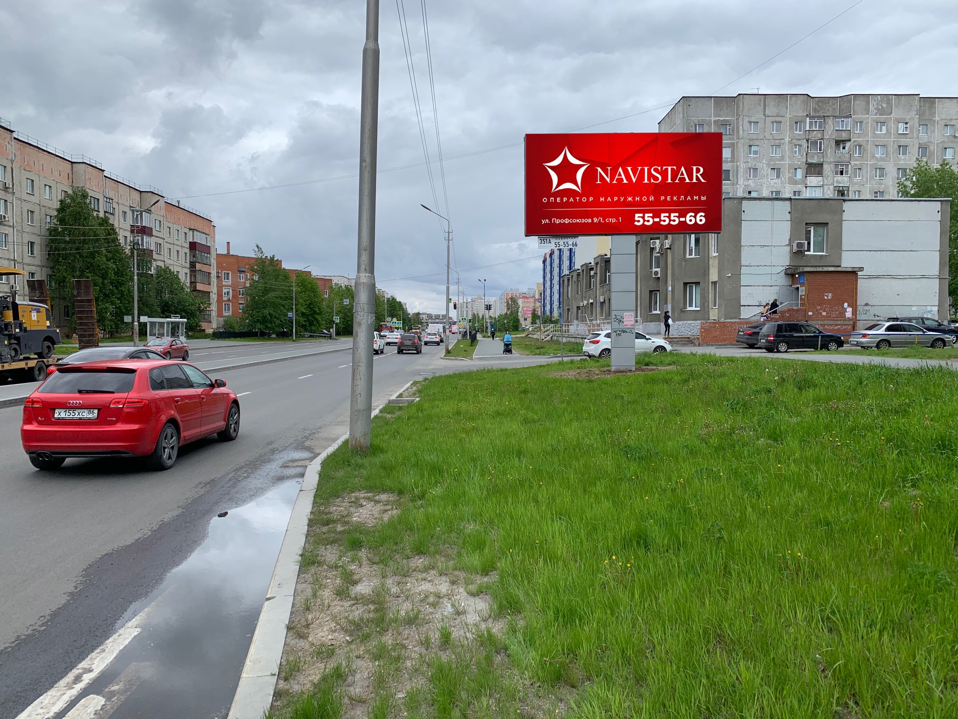 Билборды — Сторона А