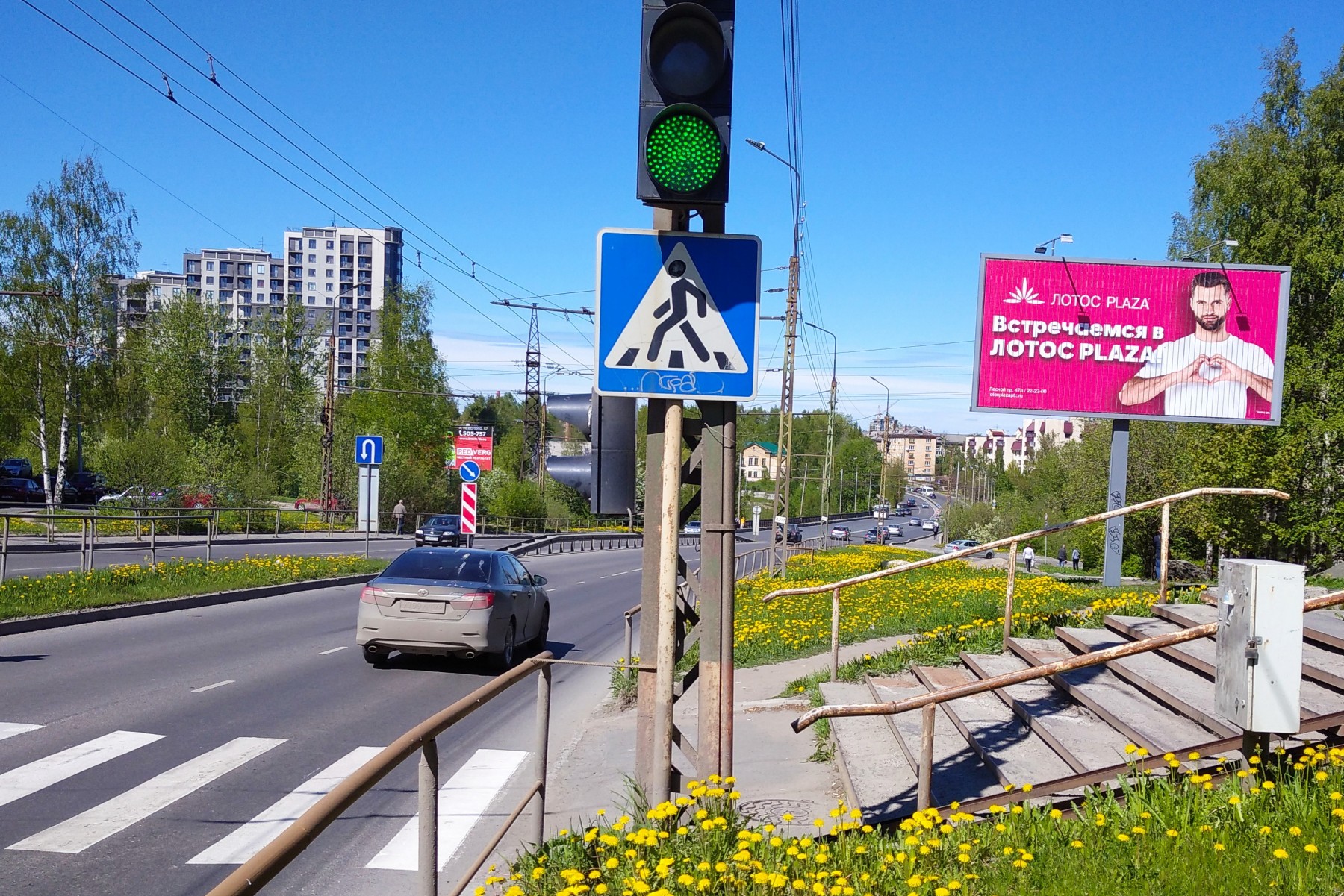 Билборды — Сторона А