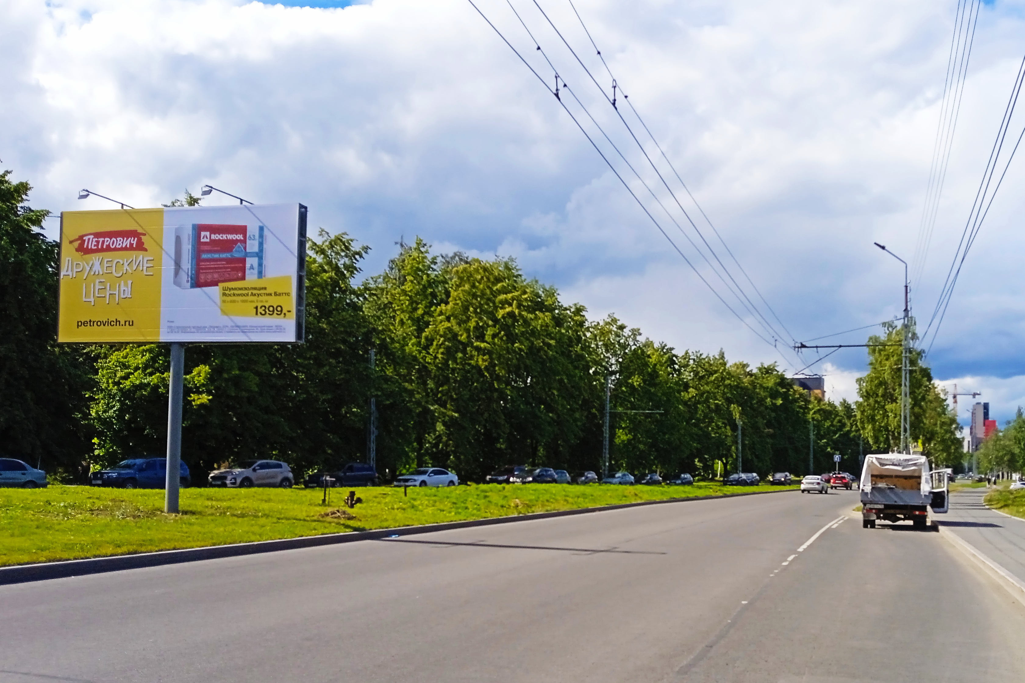 Билборды — Сторона А