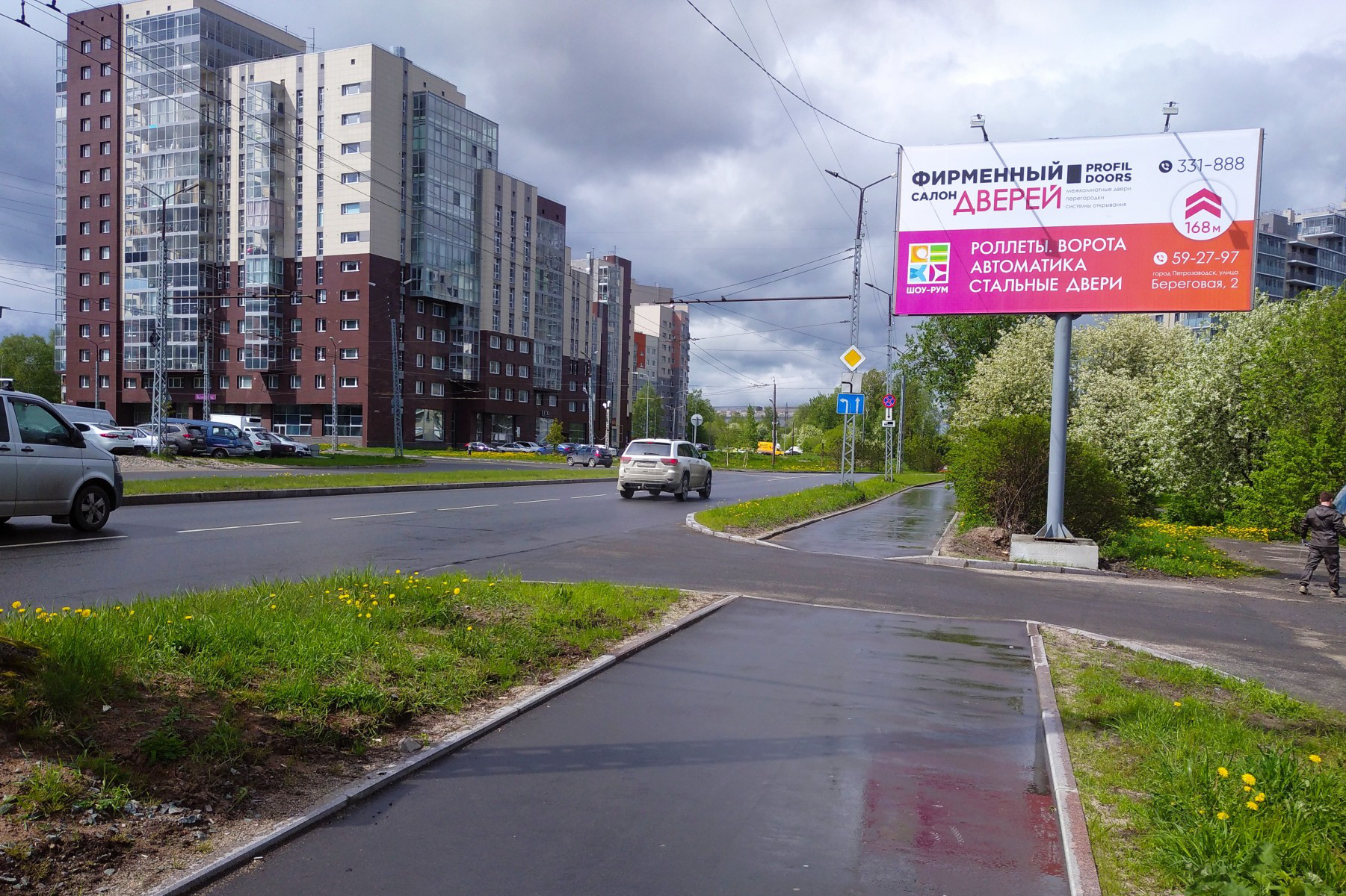 Билборды — Сторона А