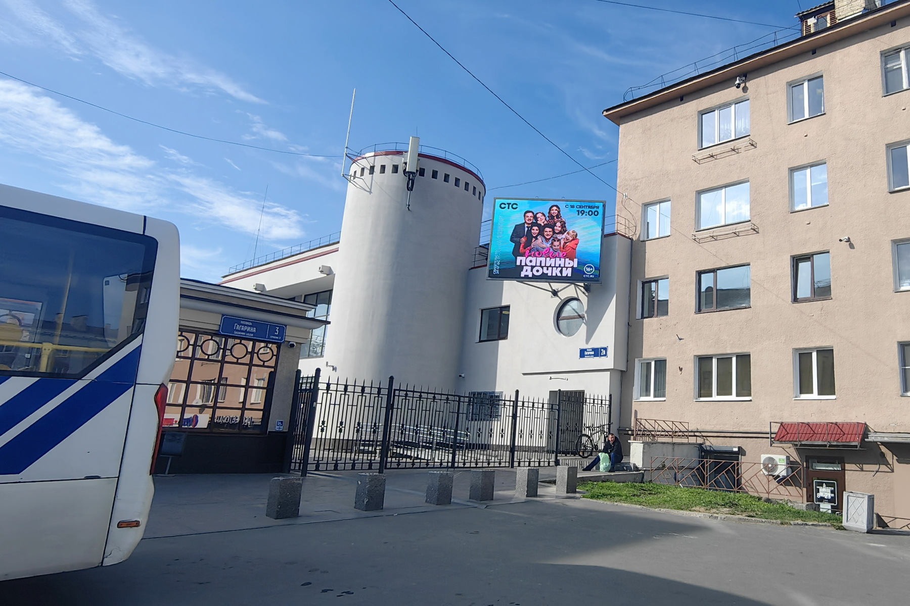 Билборды — Сторона А