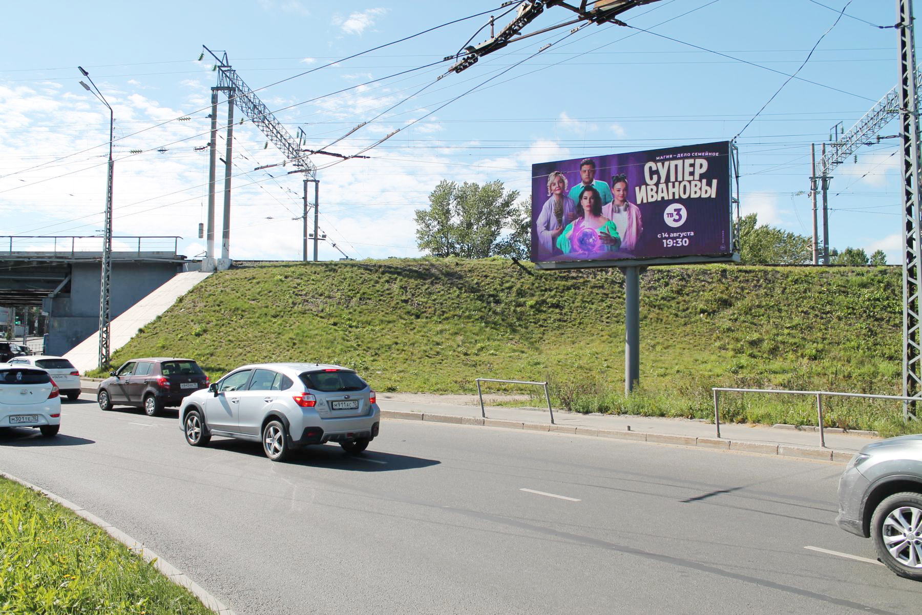 Билборды — Сторона А