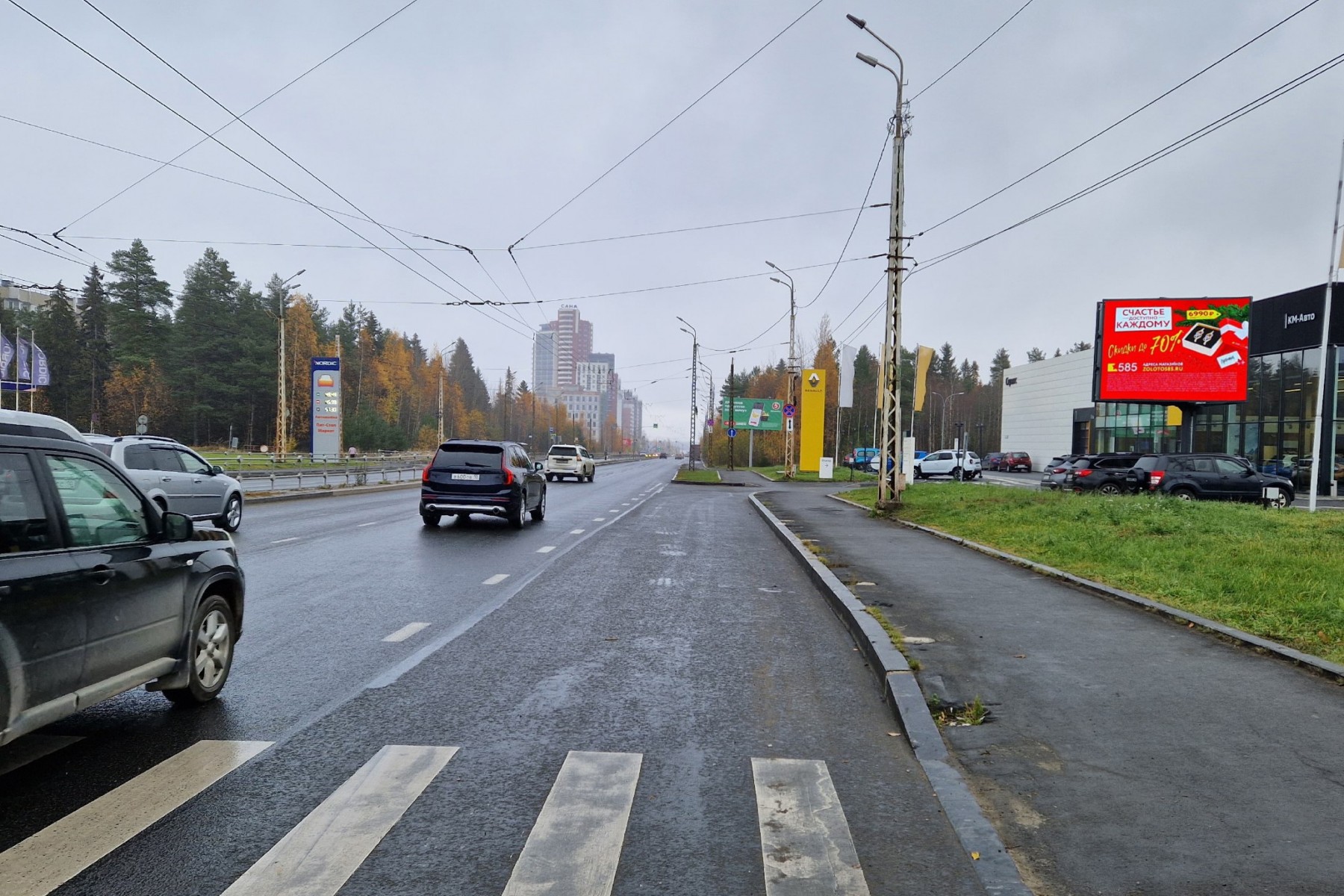 Билборды — Сторона А