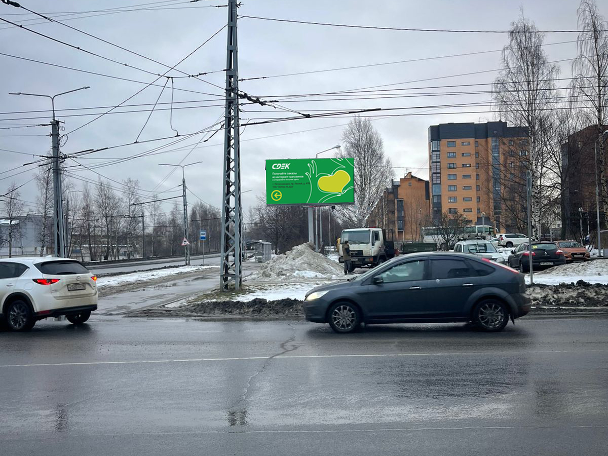 Билборды — Сторона А