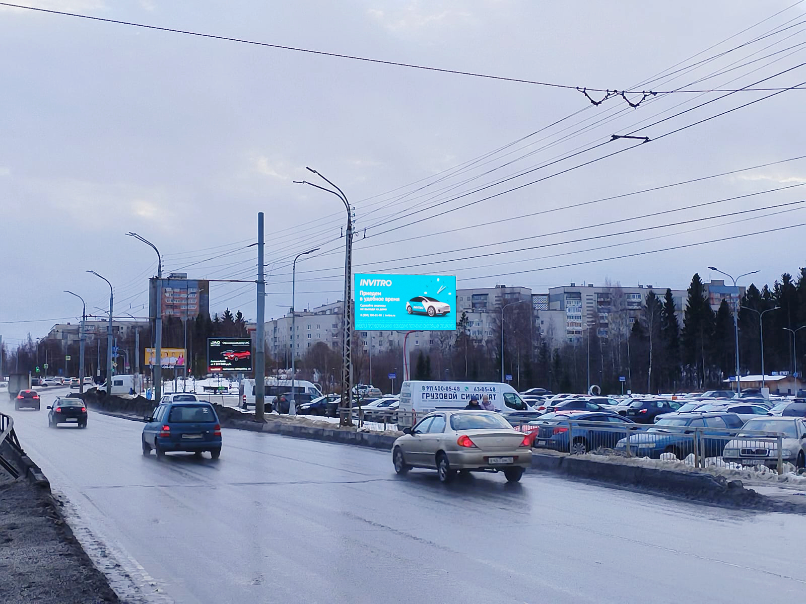 Билборды — Сторона А