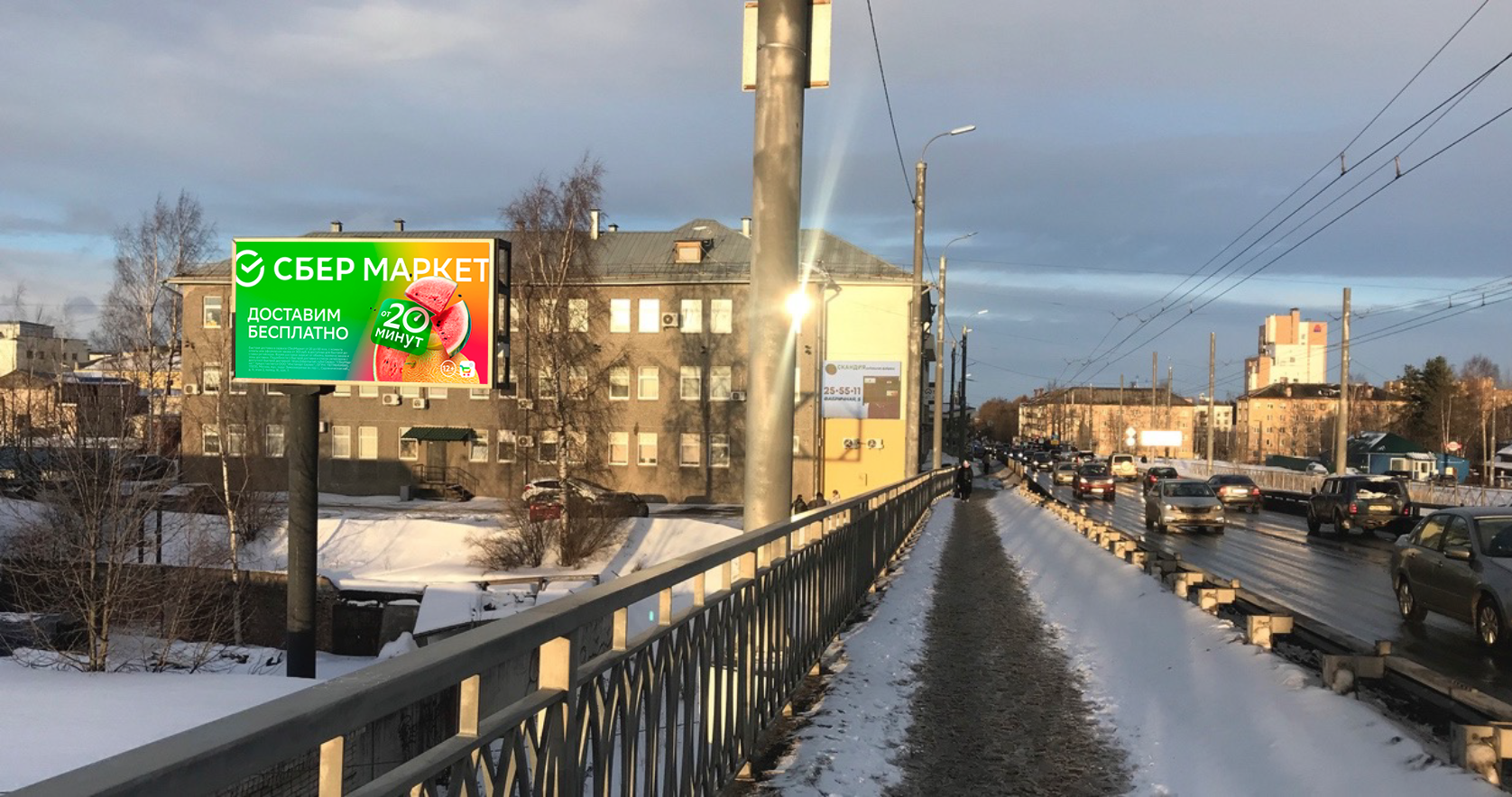 Билборды — Сторона А