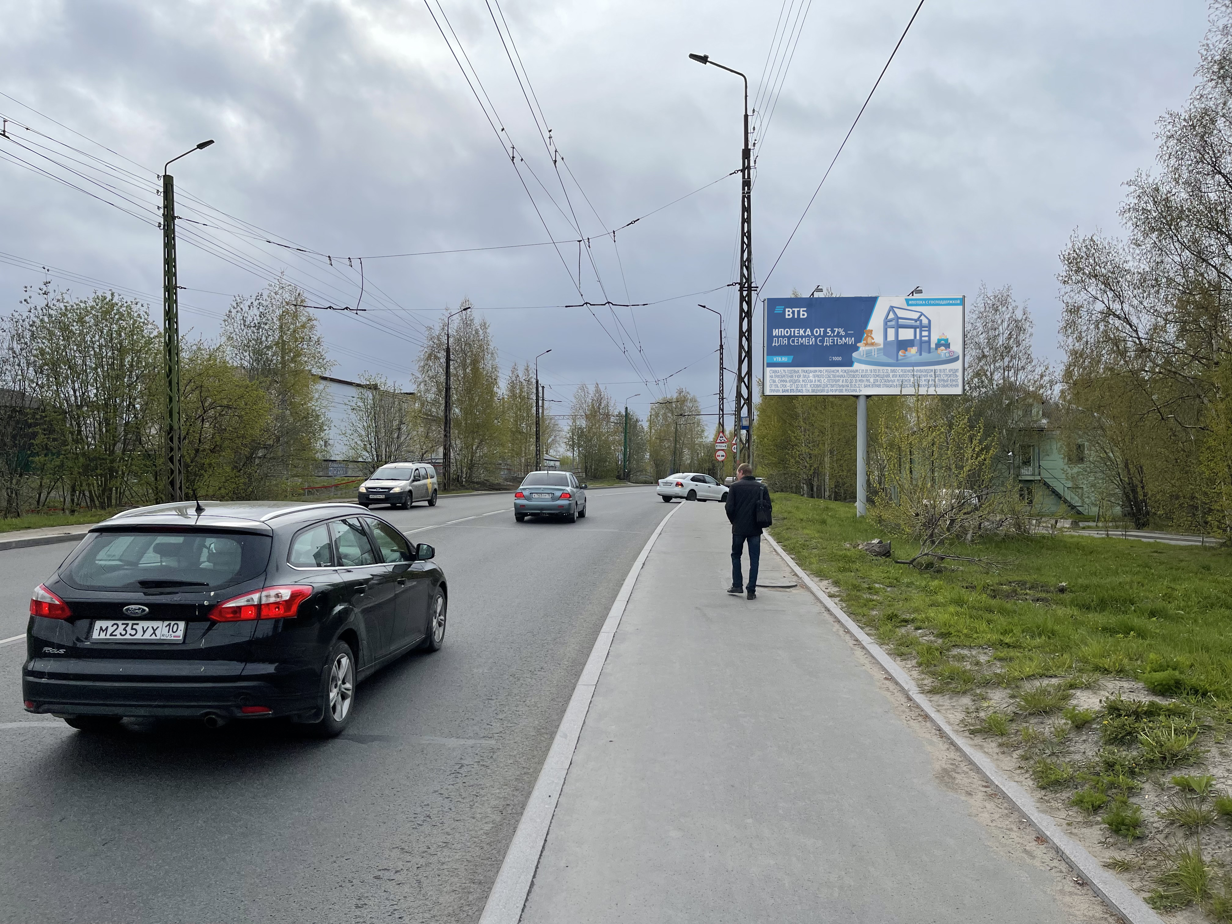 Билборды — Сторона А