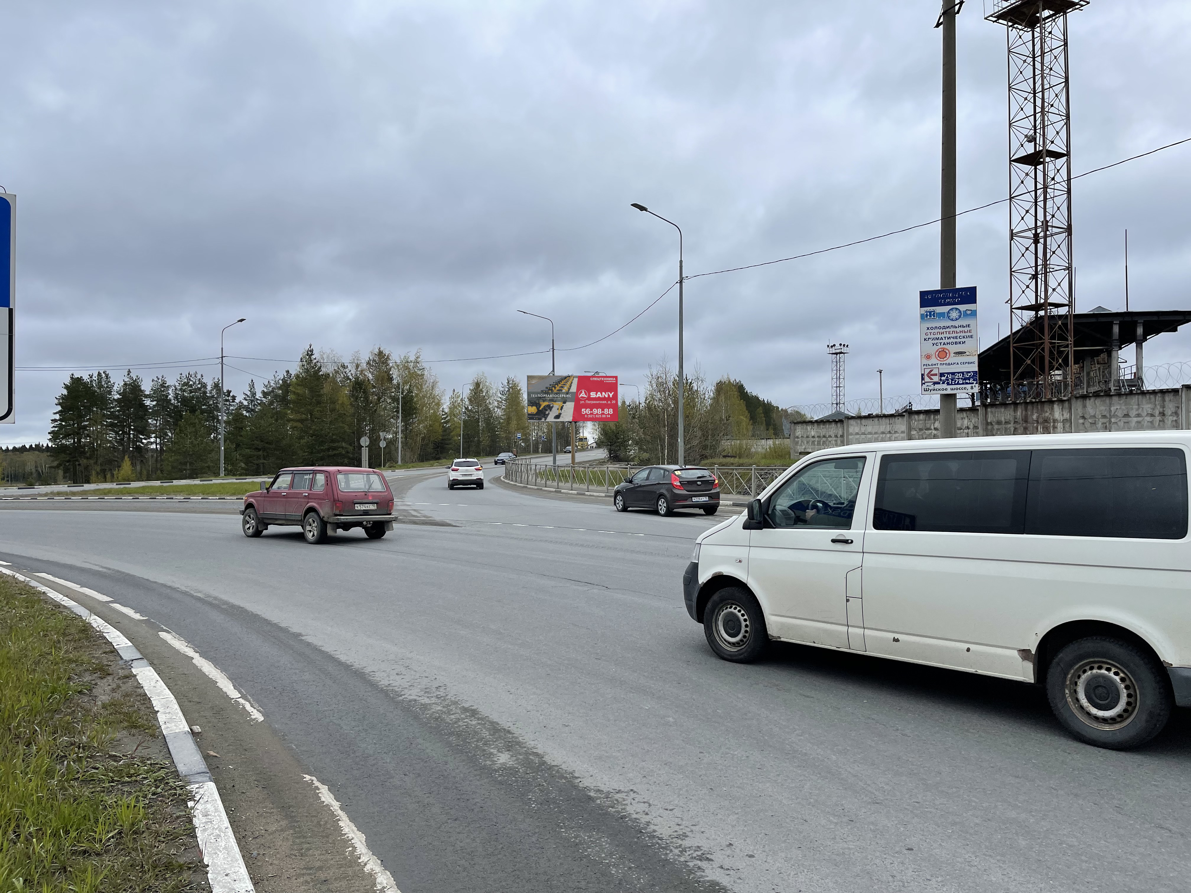 Билборды — Сторона А