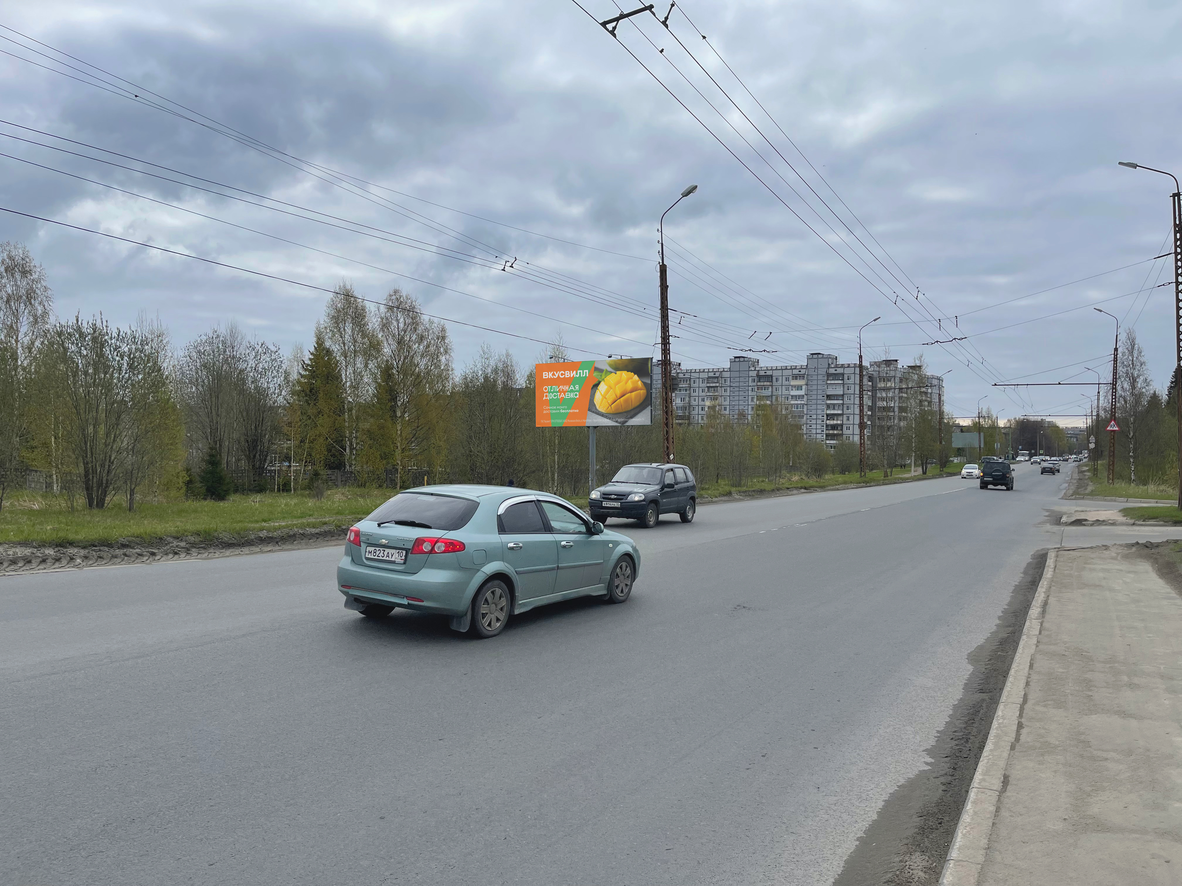 Билборды — Сторона А