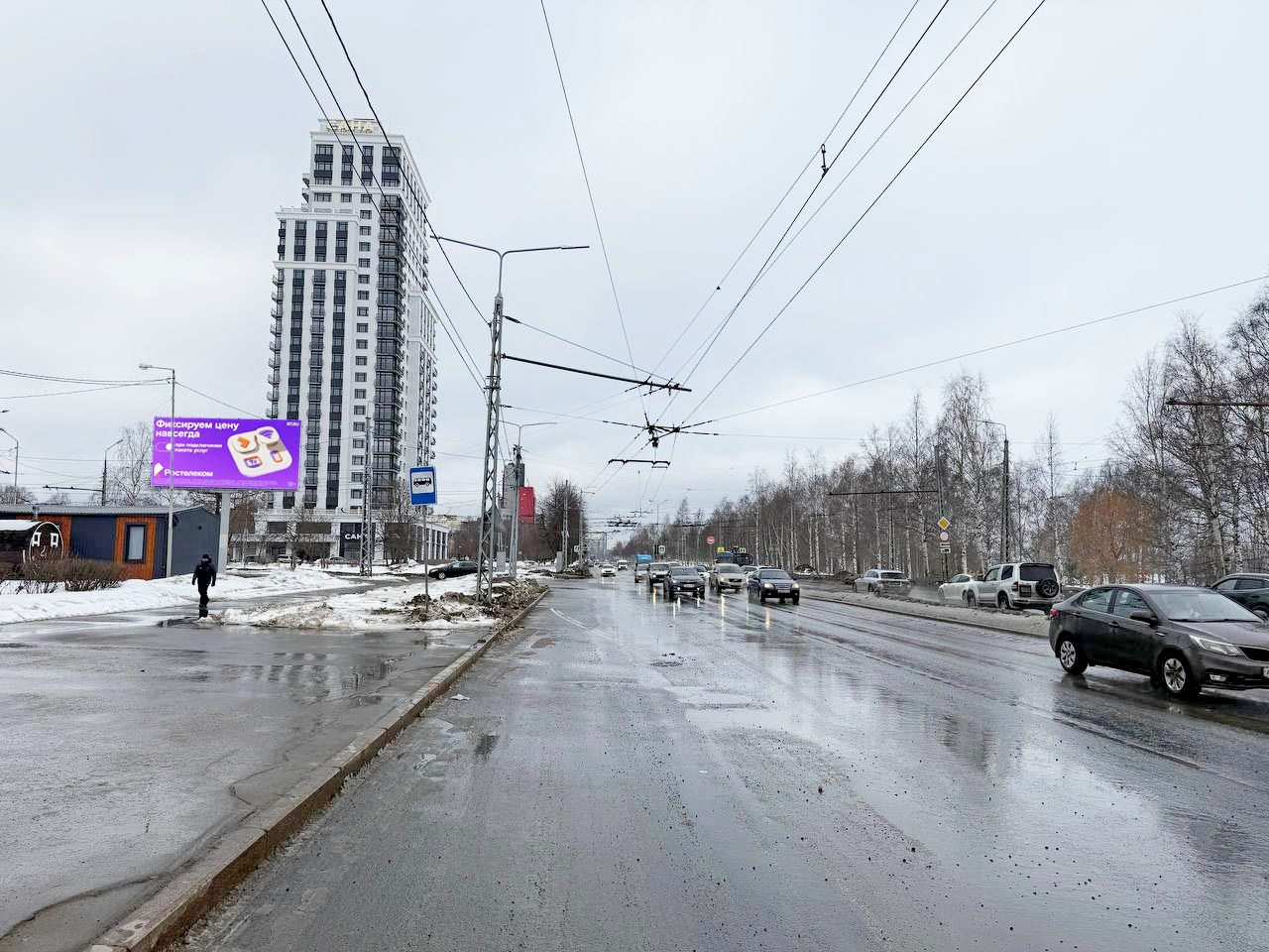 Билборды — Сторона А