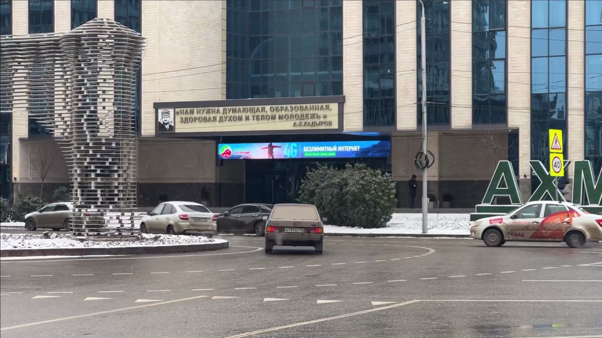 Медиафасады — Сторона А