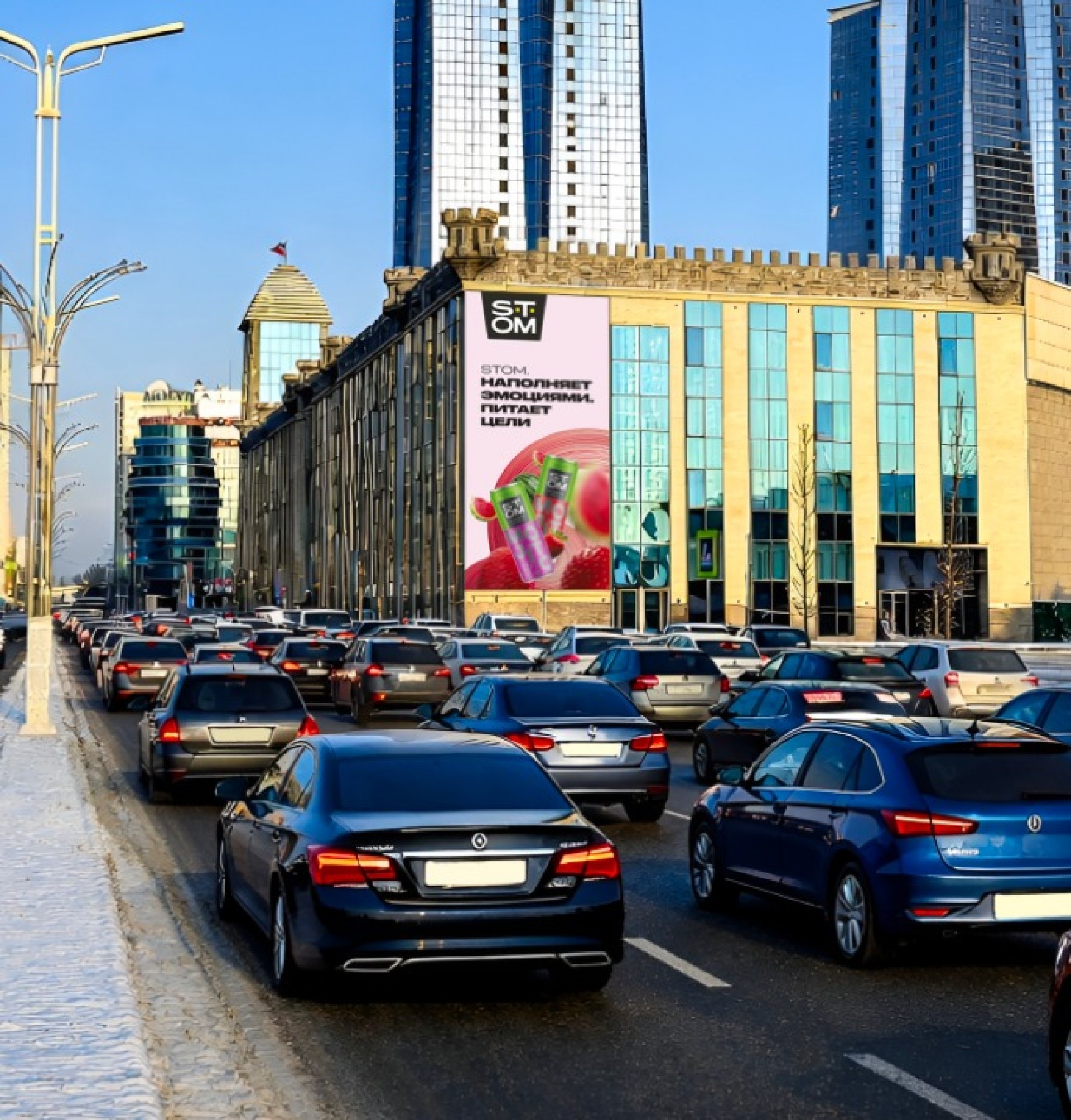 Медиафасады — Сторона А