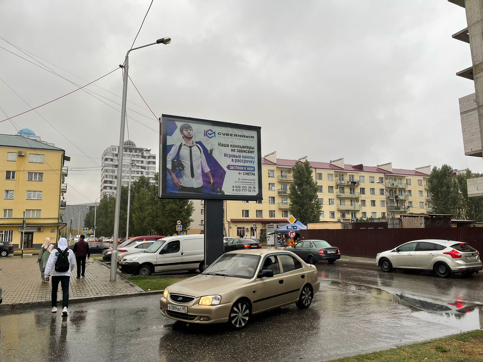 Ситиборды — Сторона А