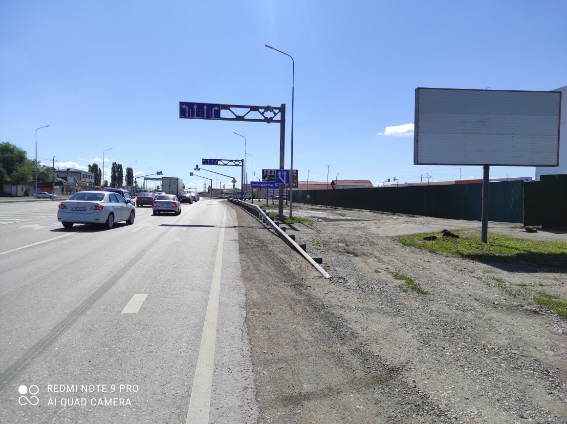 Билборды — Сторона А