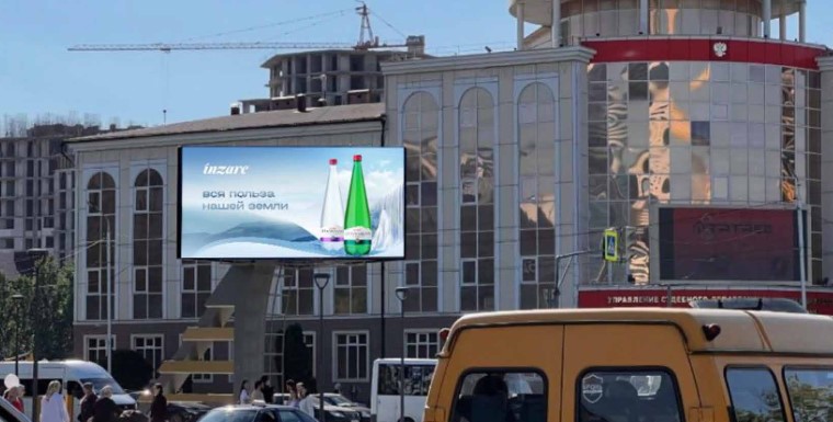 Билборды — Сторона А