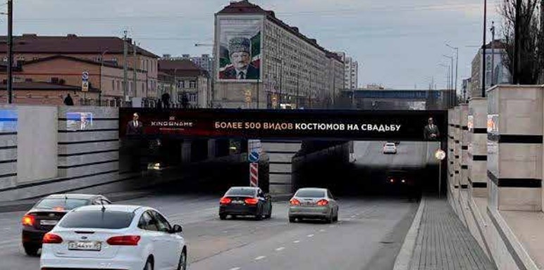 Медиафасады — Сторона А
