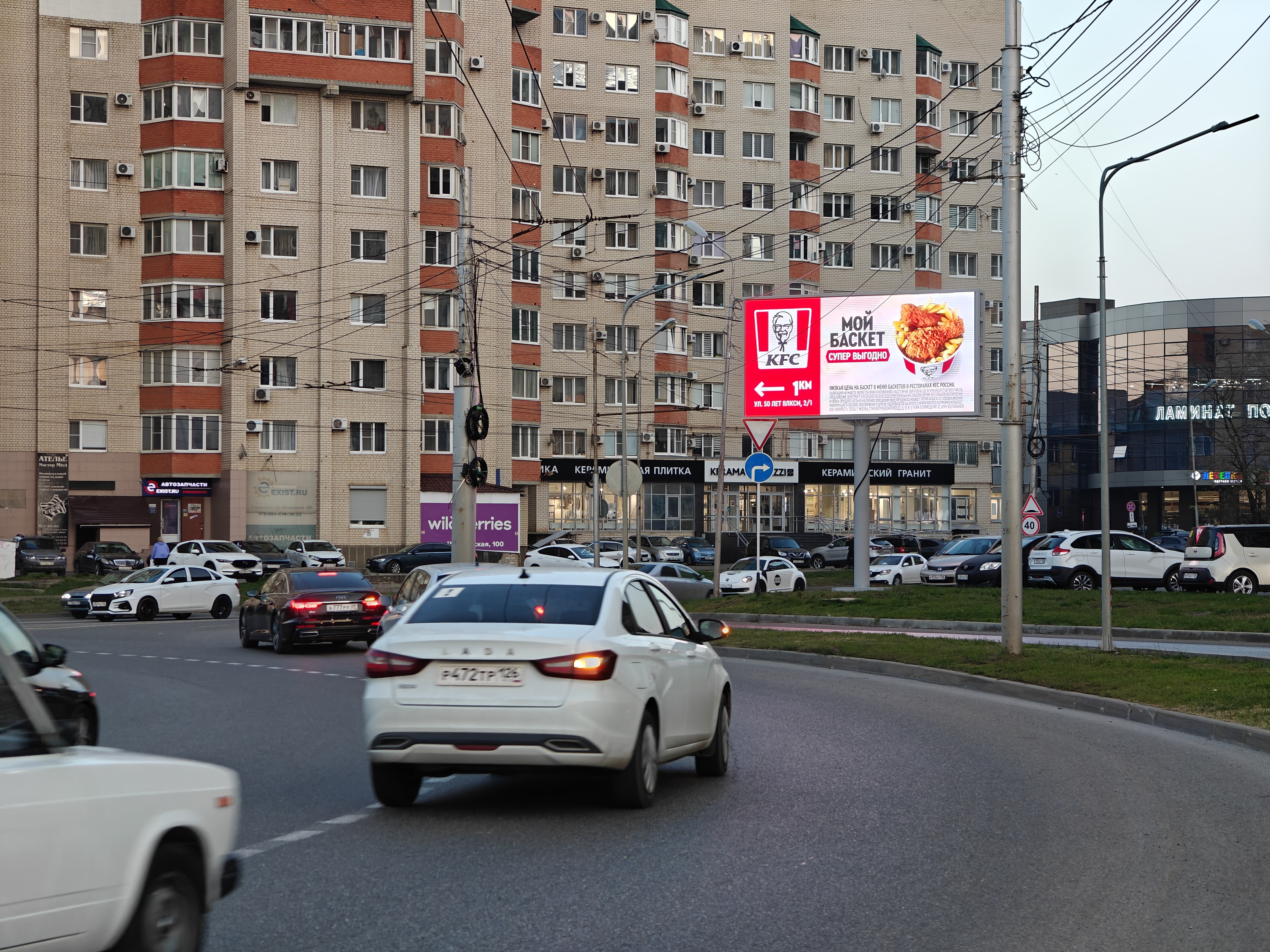 конструкции — Сторона А