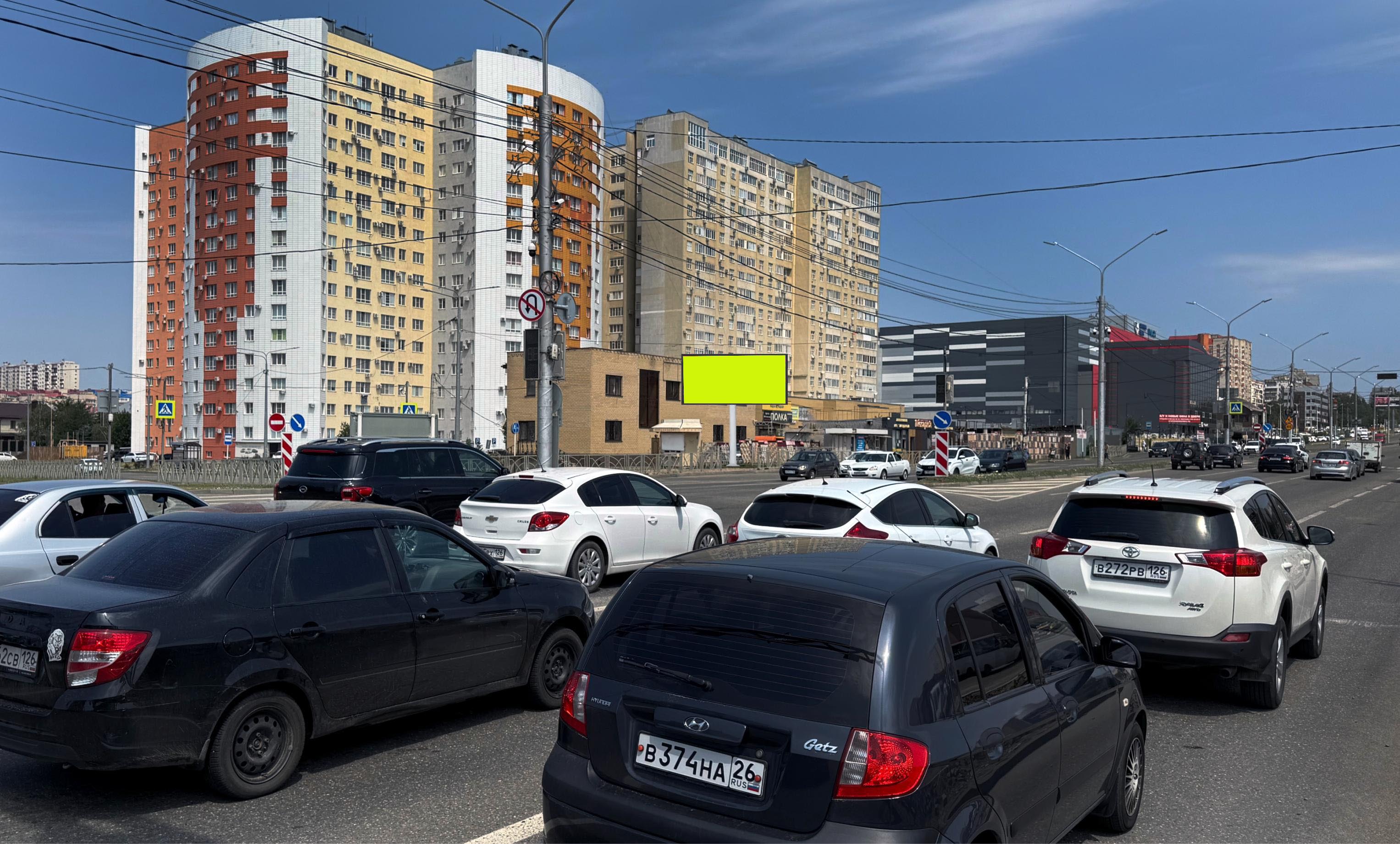 Билборды — Сторона А