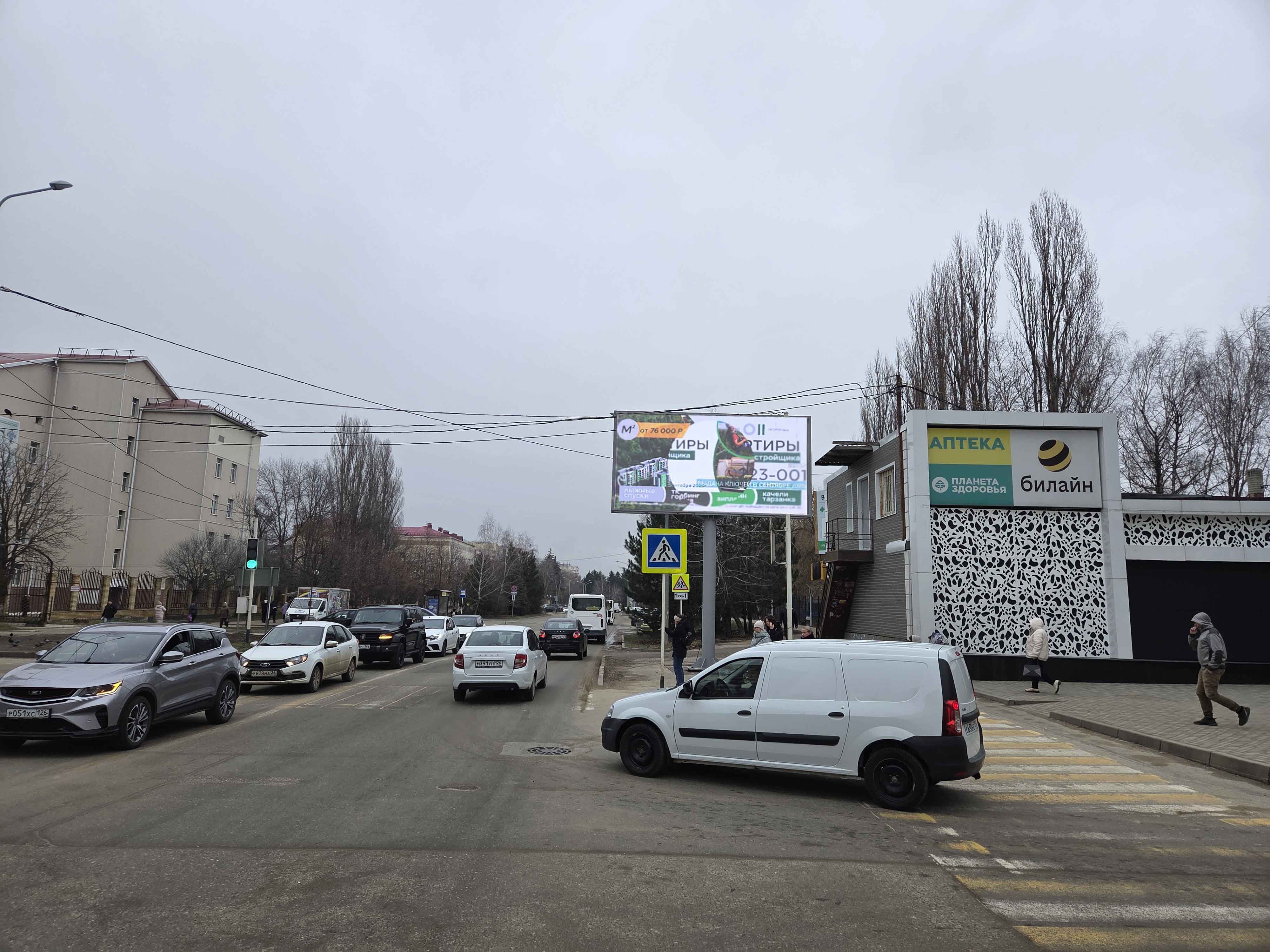 Билборды — Сторона А