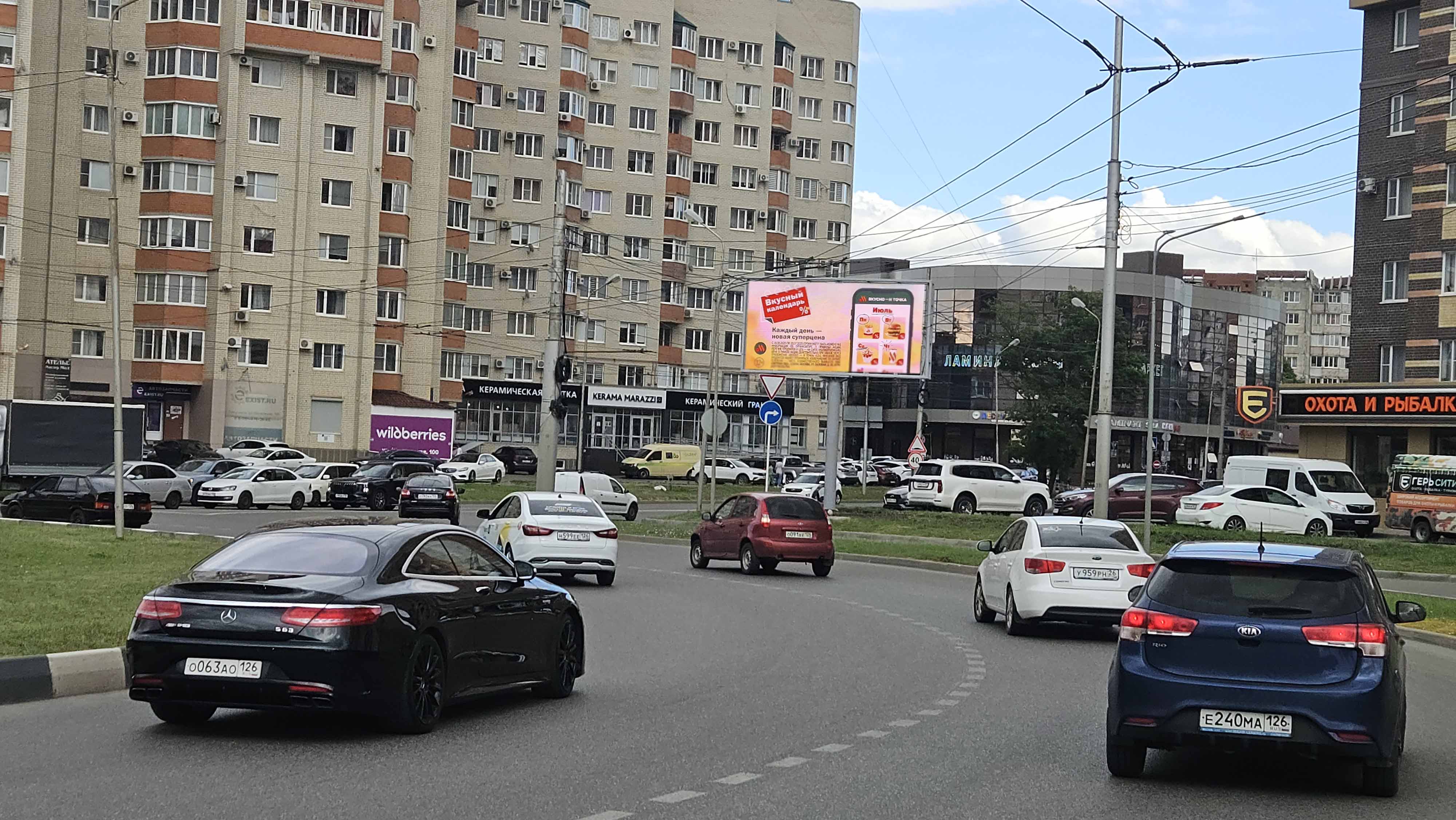Билборды — Сторона А