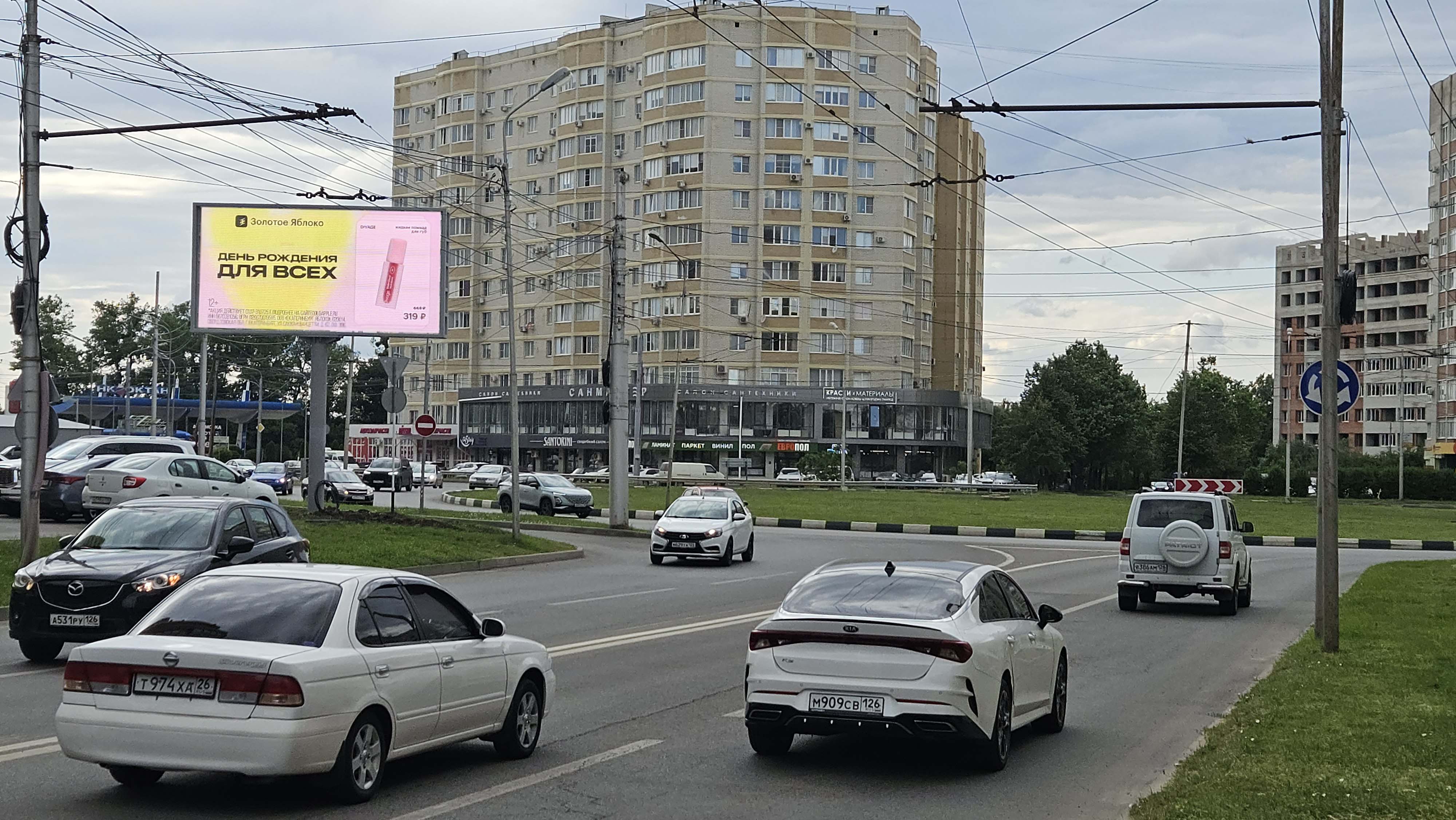Билборды — Сторона А
