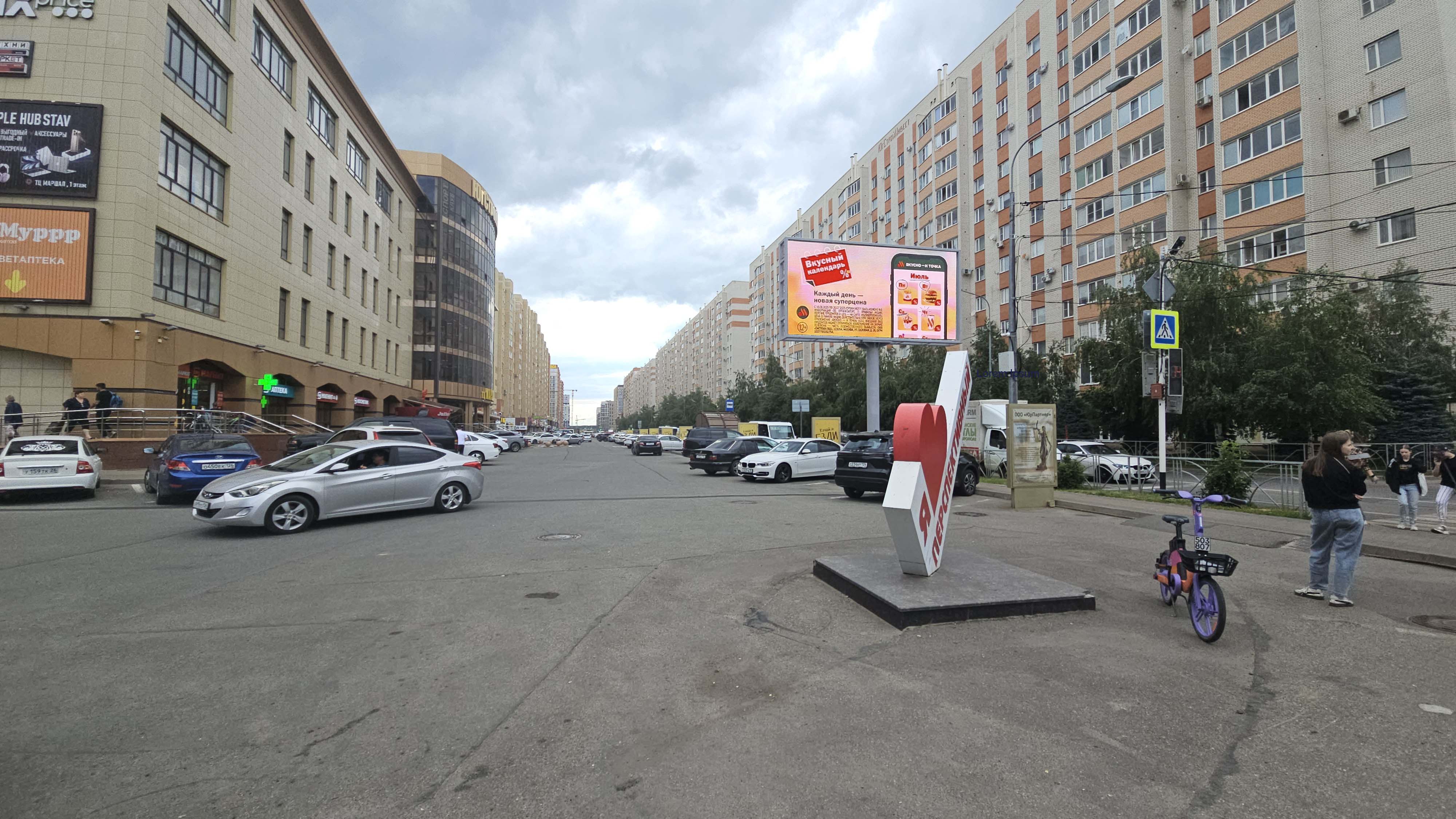 Билборды — Сторона А