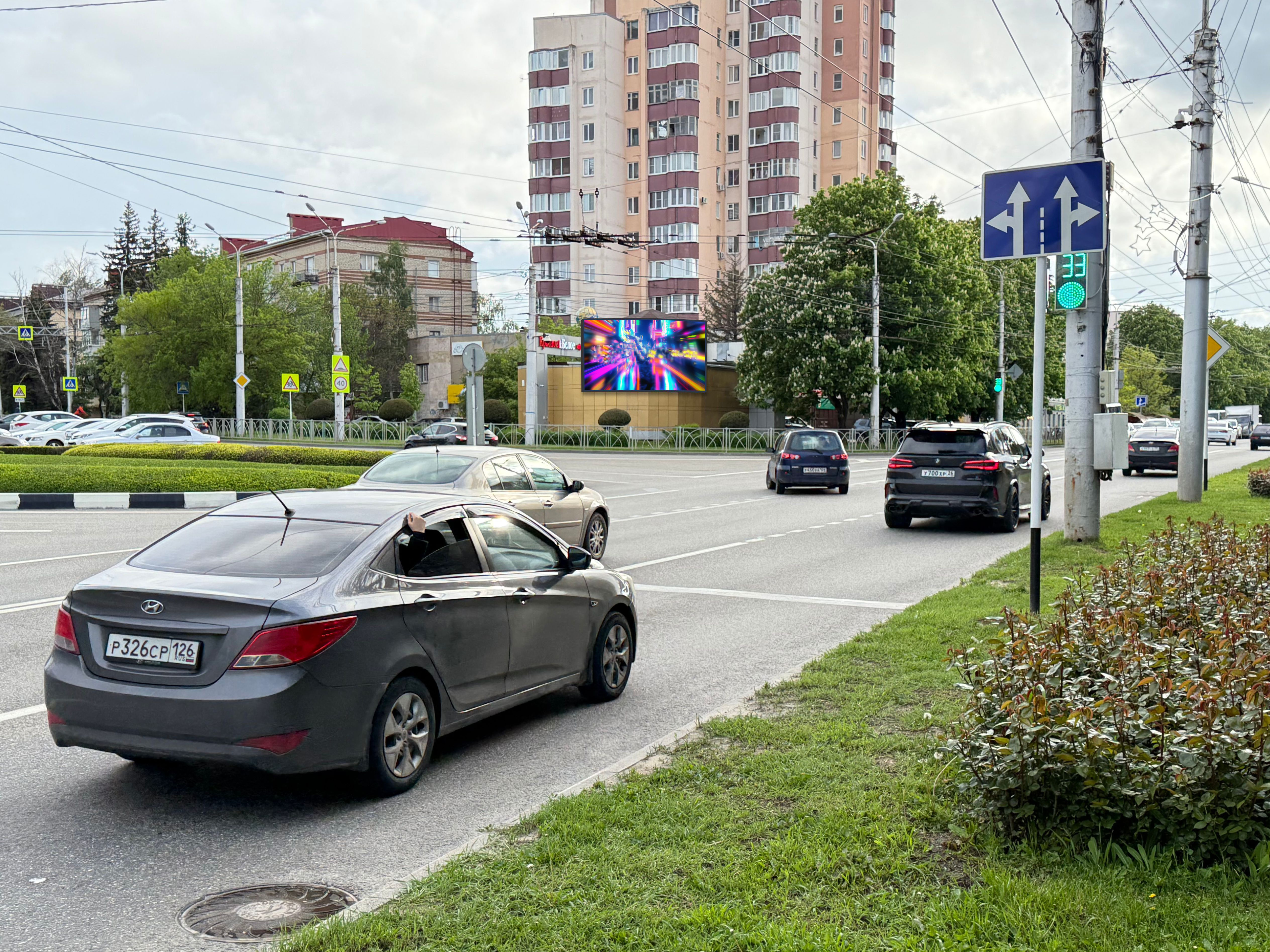 Билборды — Сторона А