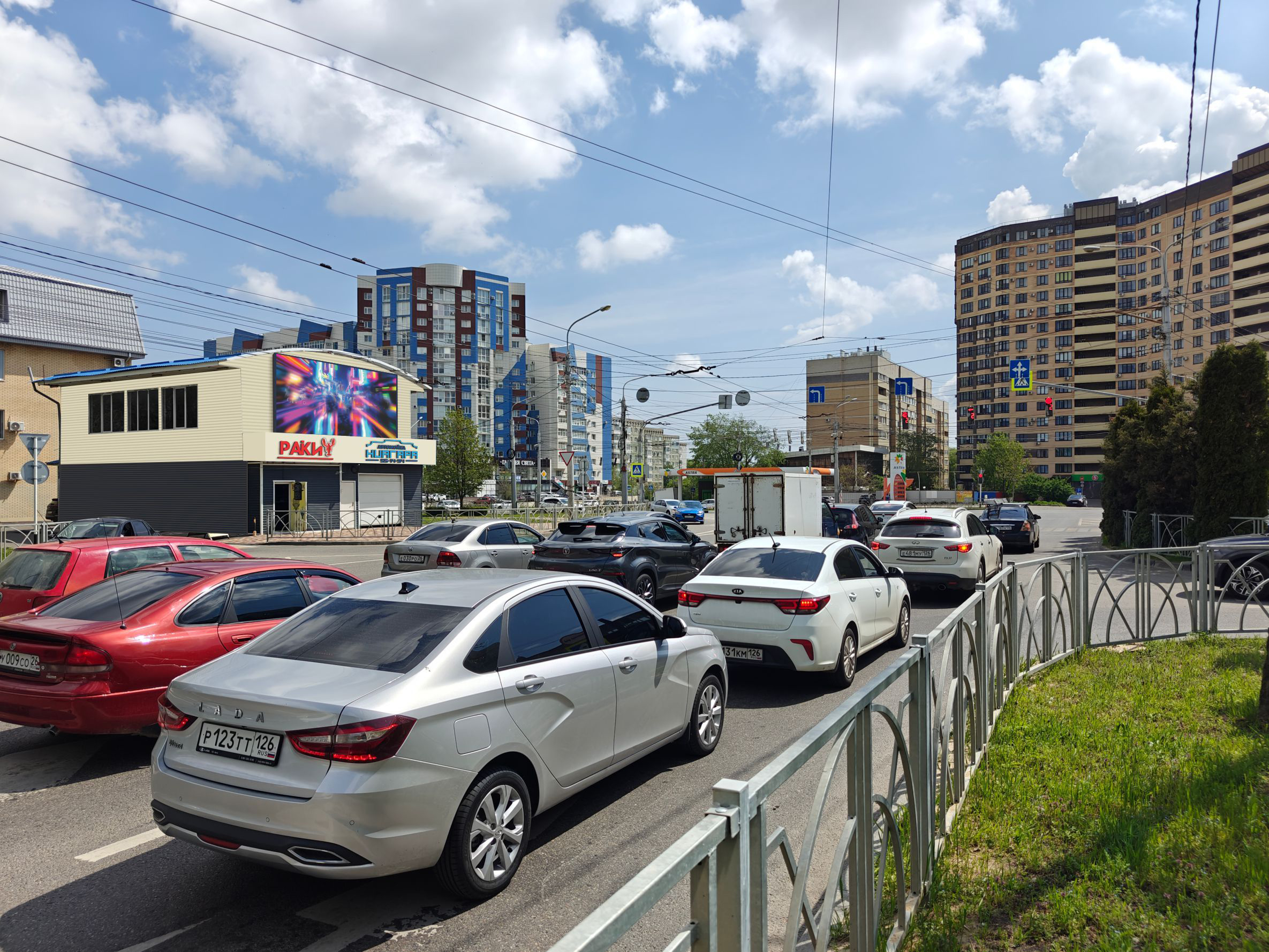 Билборды — Сторона А