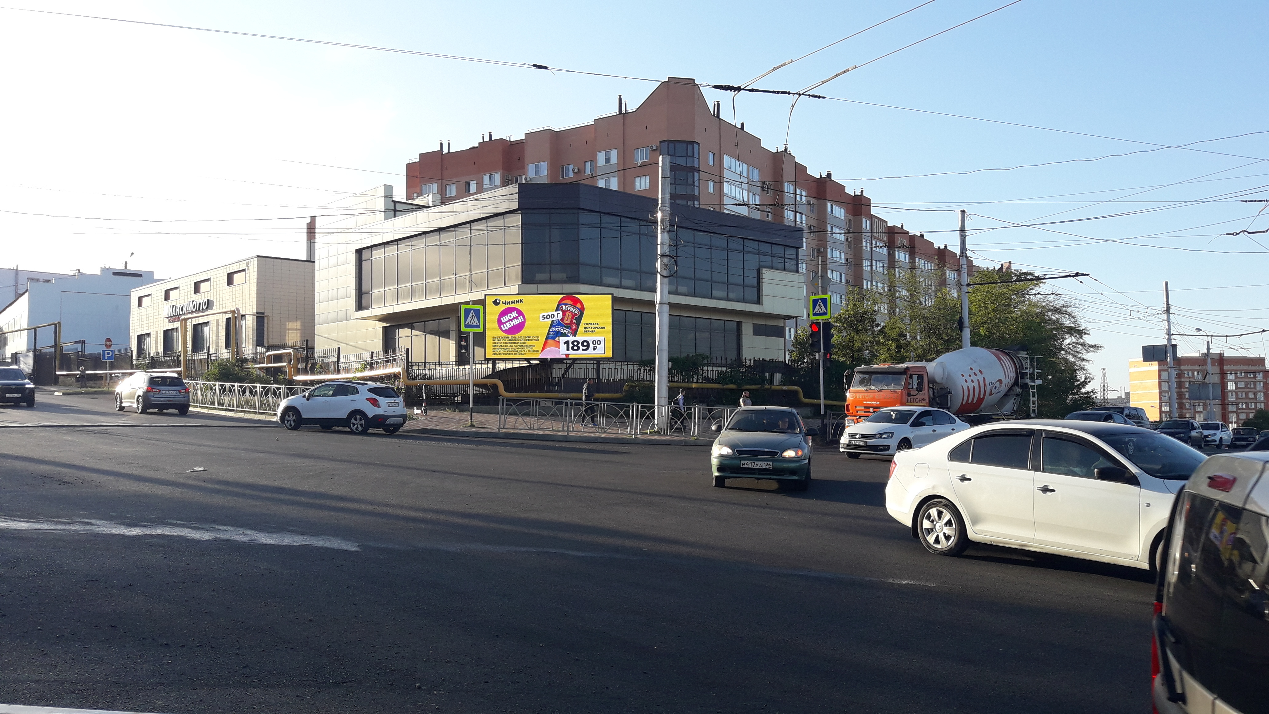 Билборды — Сторона А