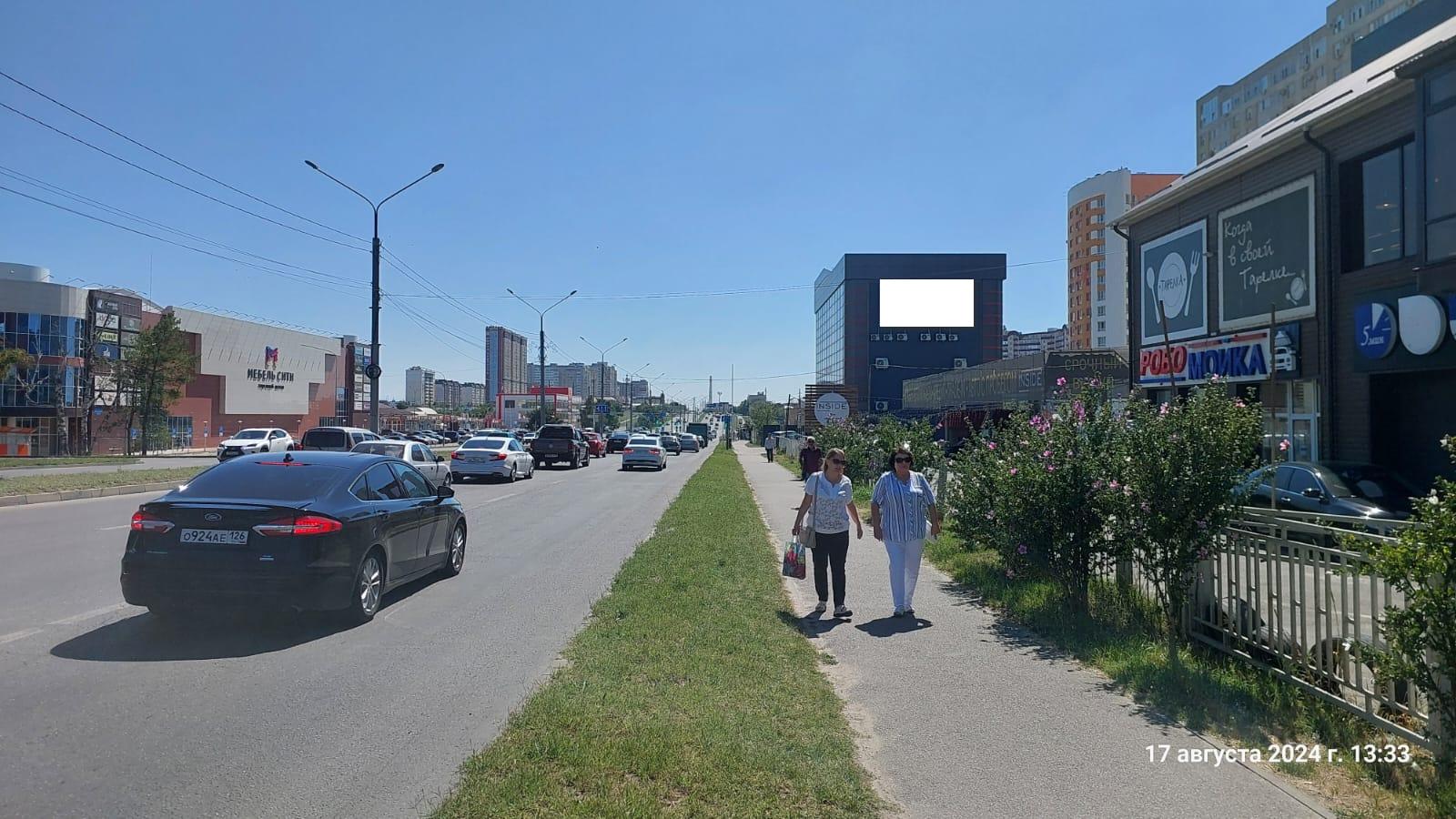 Билборды — Сторона А