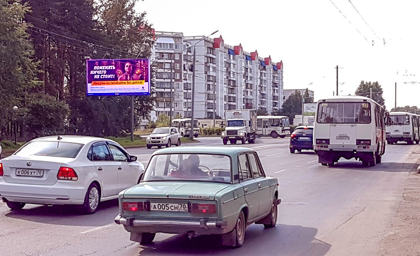 Билборды — Сторона А
