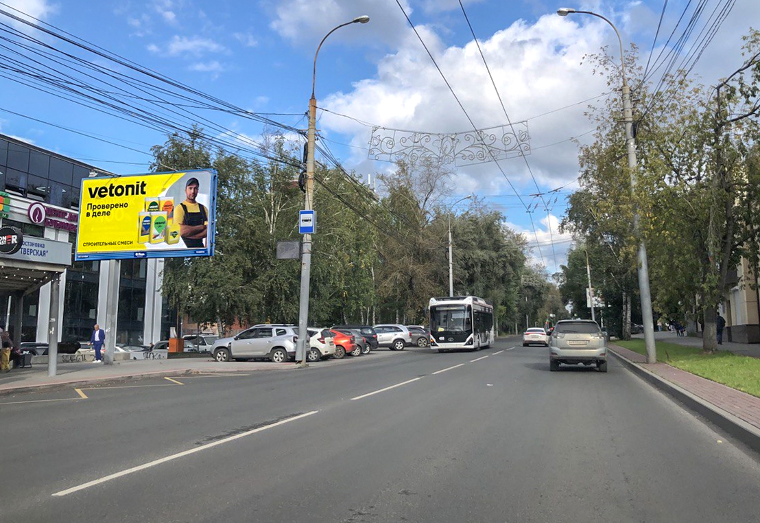 Билборды — Сторона А