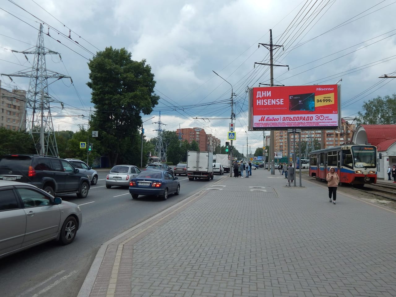 Билборды — Сторона А