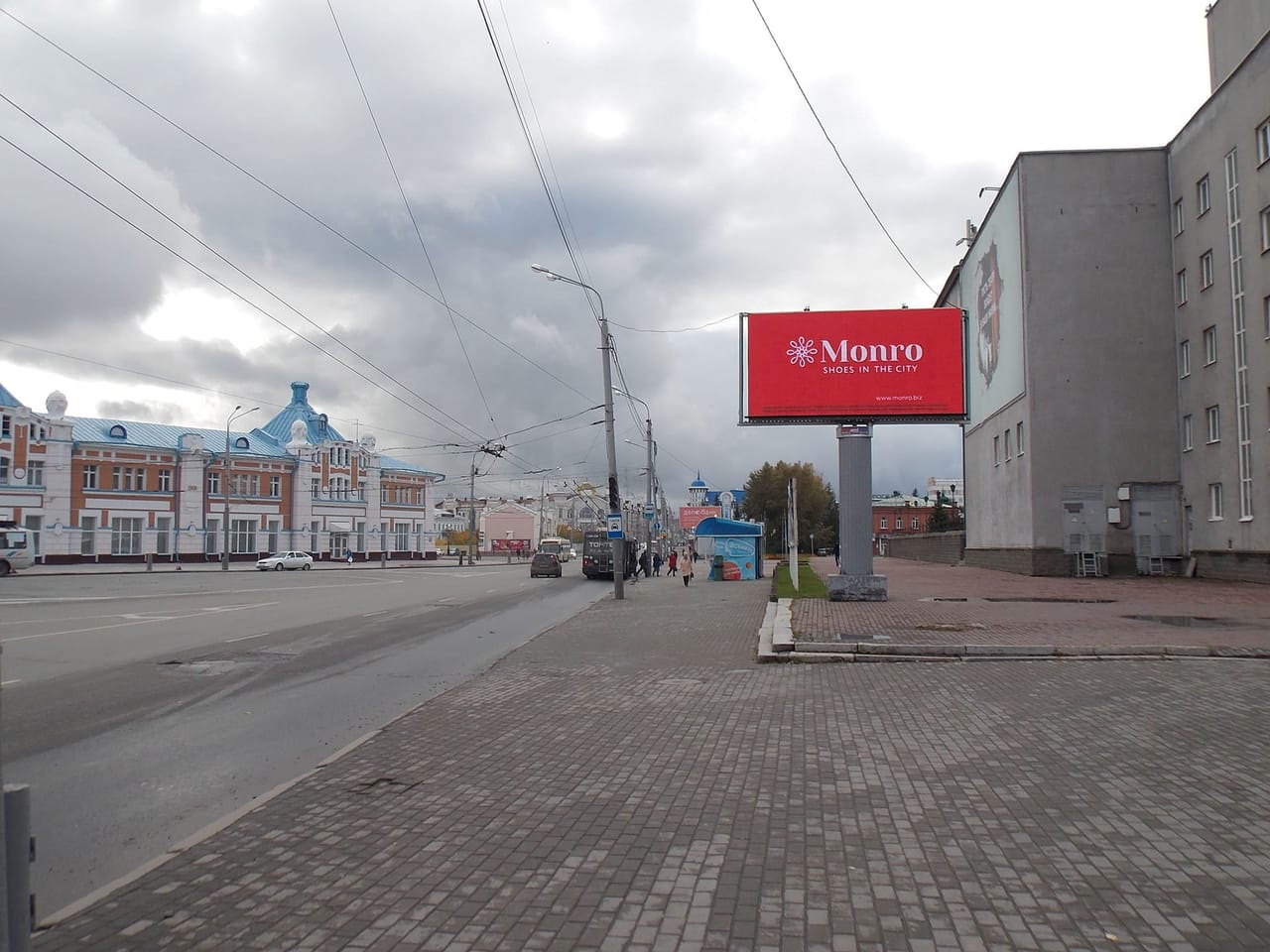 Билборды — Сторона А