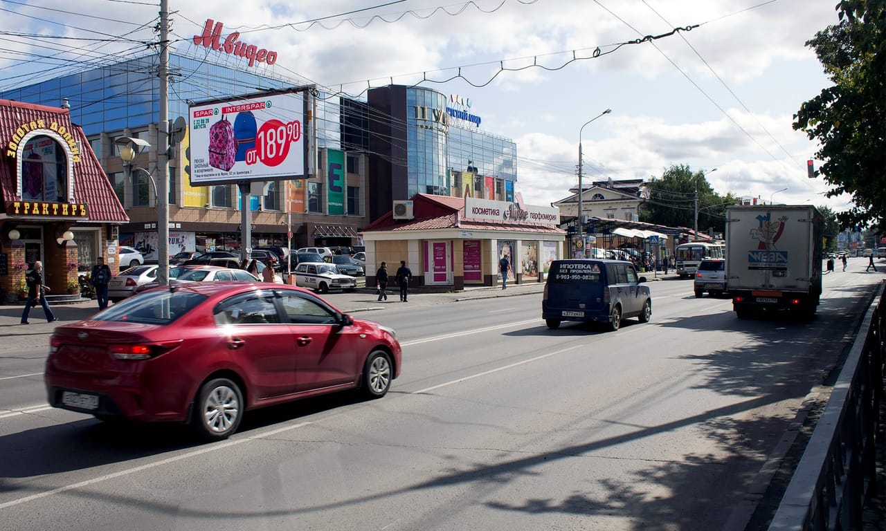 Билборды — Сторона А