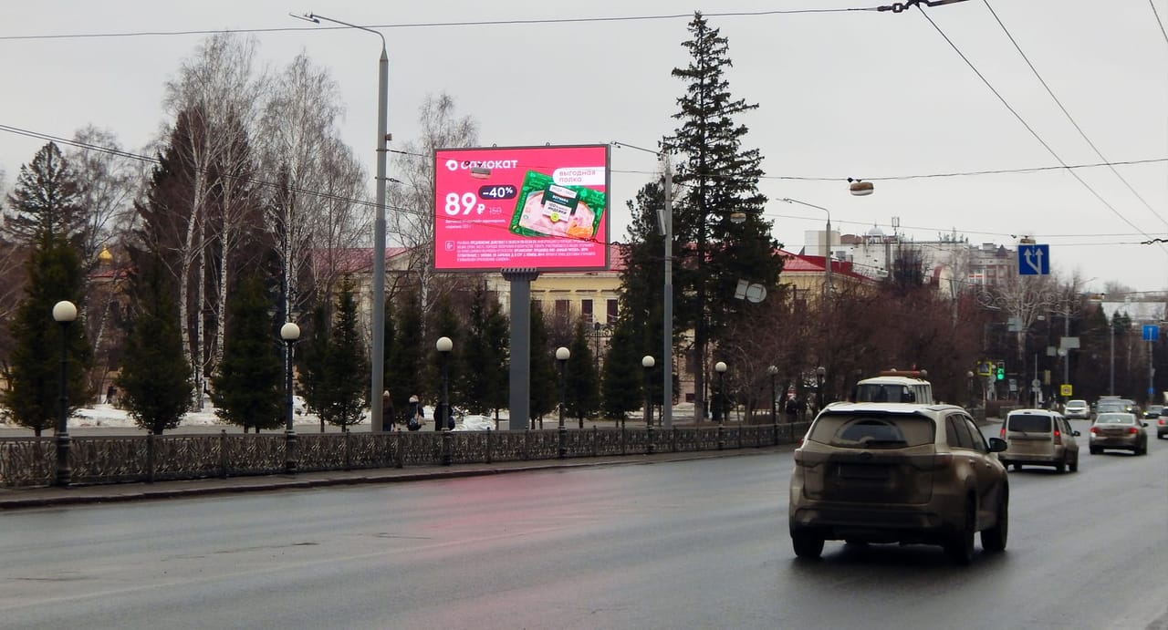 Билборды — Сторона А