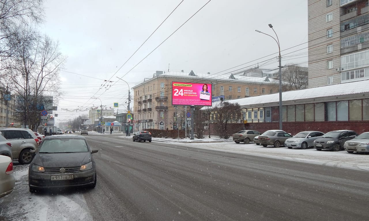 Билборды — Сторона А
