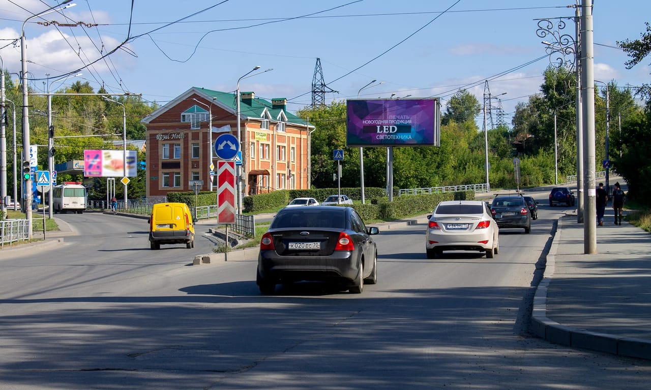 Билборды — Сторона А