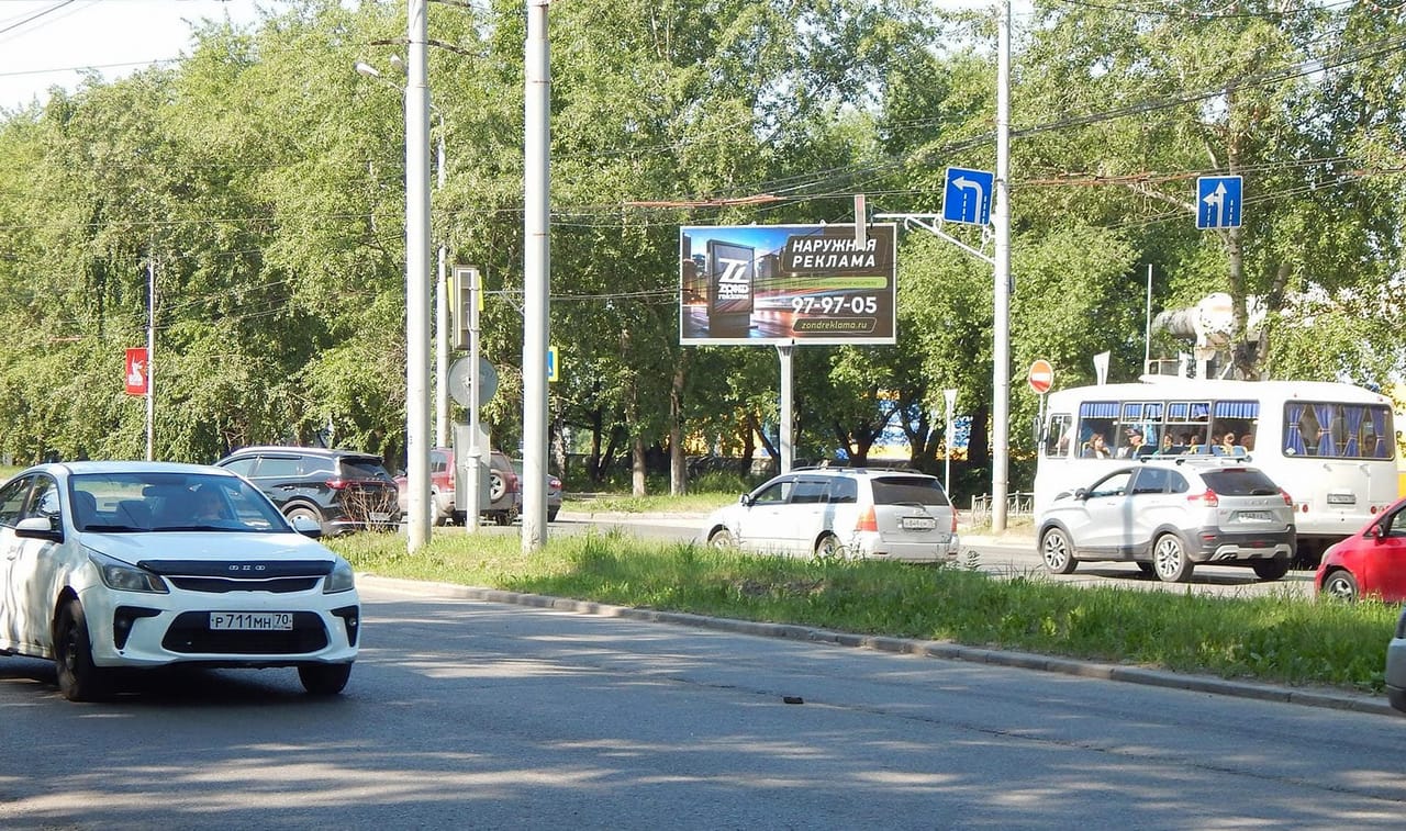 Билборды — Сторона А