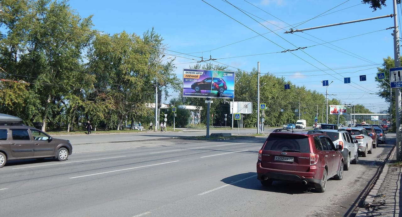 Билборды — Сторона А