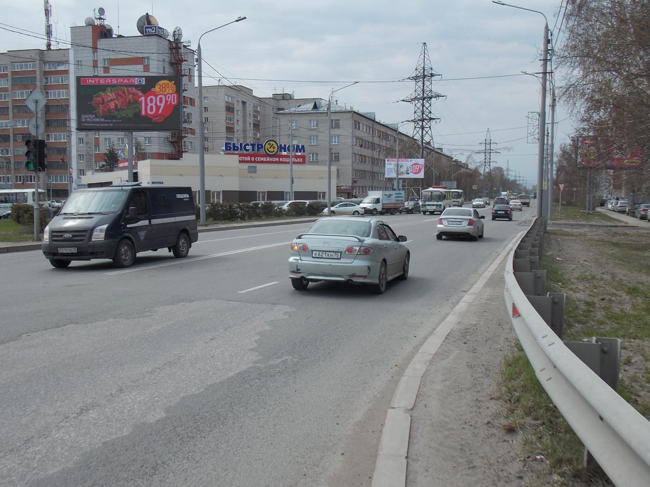 Билборды — Сторона А