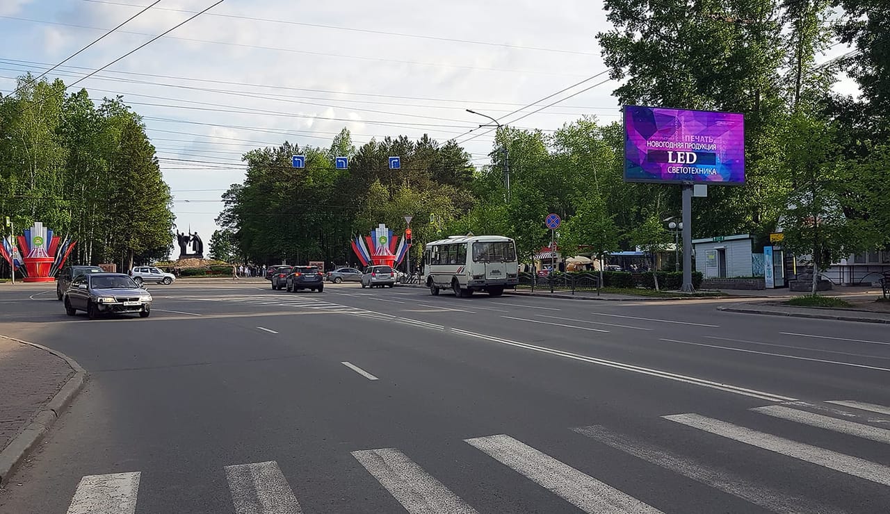 Билборды — Сторона А
