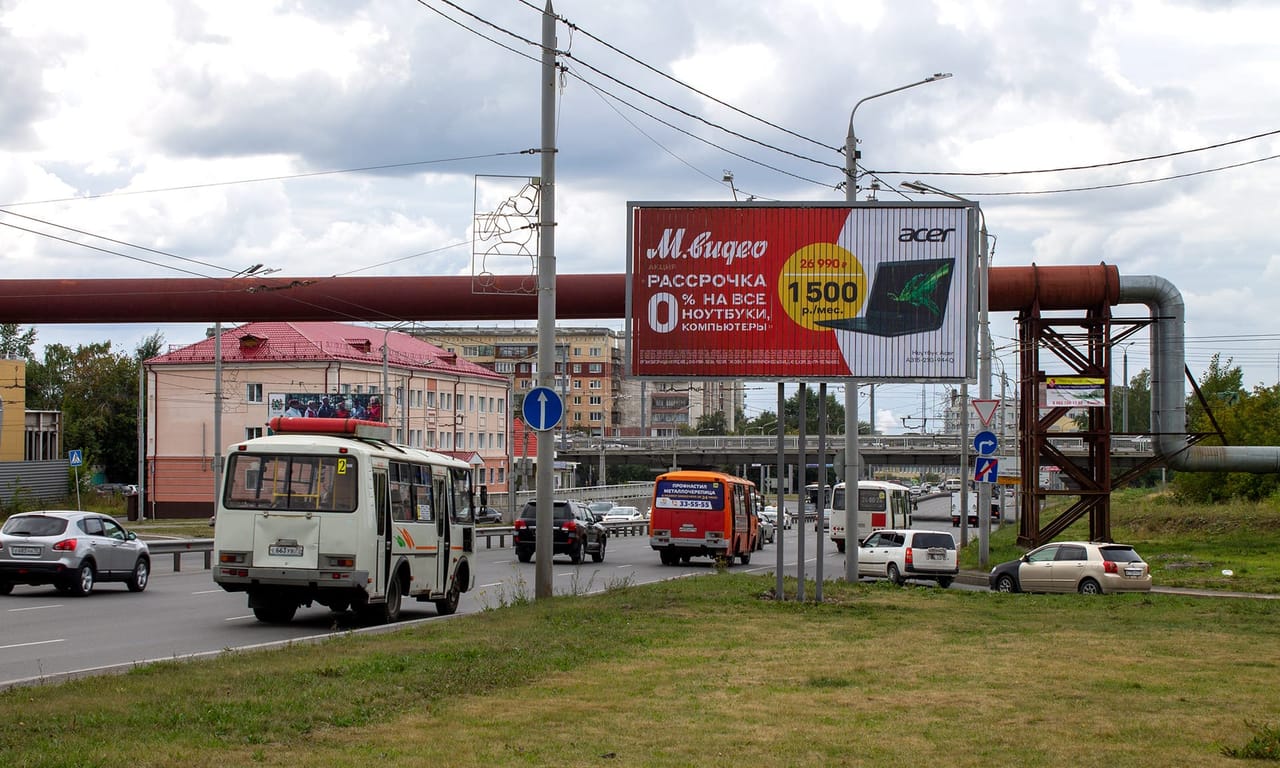 конструкции — Сторона А