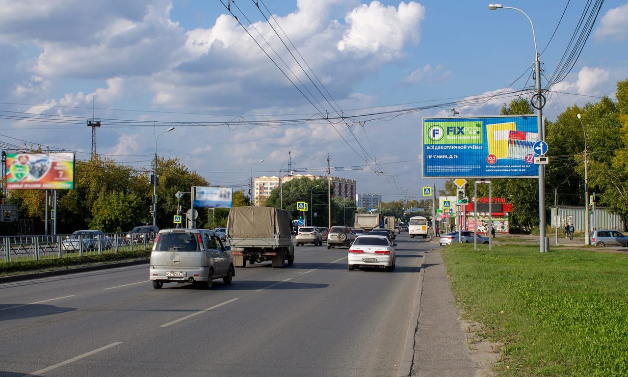конструкции — Сторона А