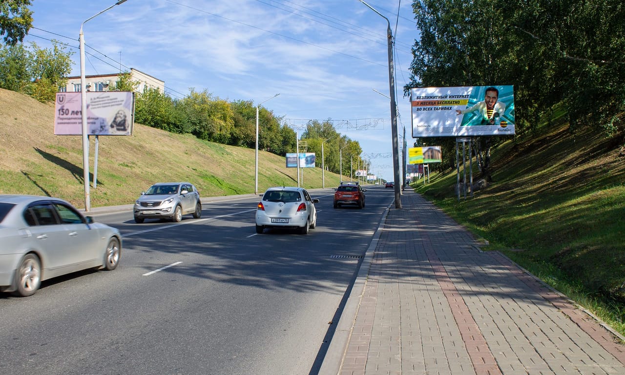 Билборды — Сторона А