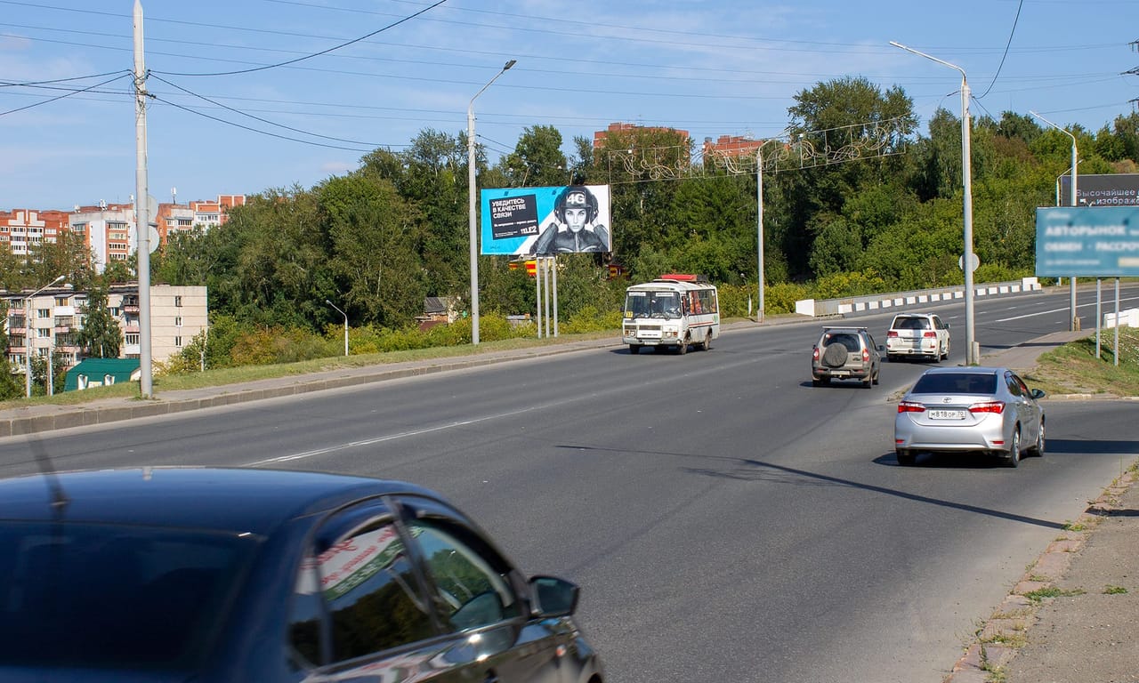 Билборды — Сторона А