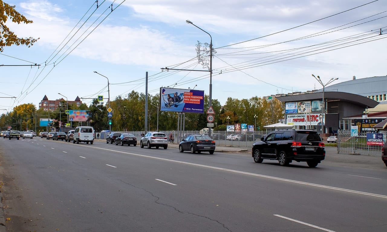 Билборды — Сторона А